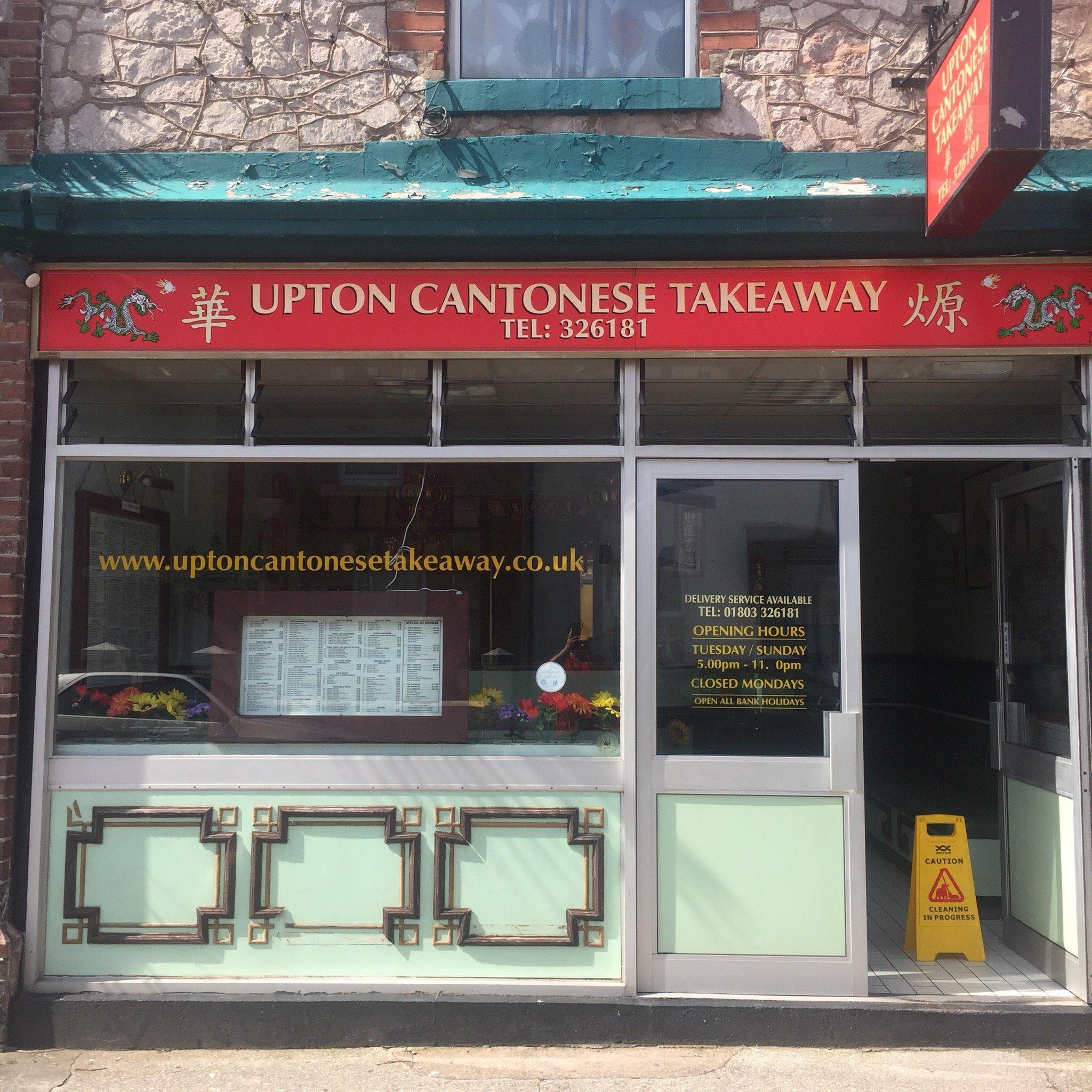 upton cantonese takeaway