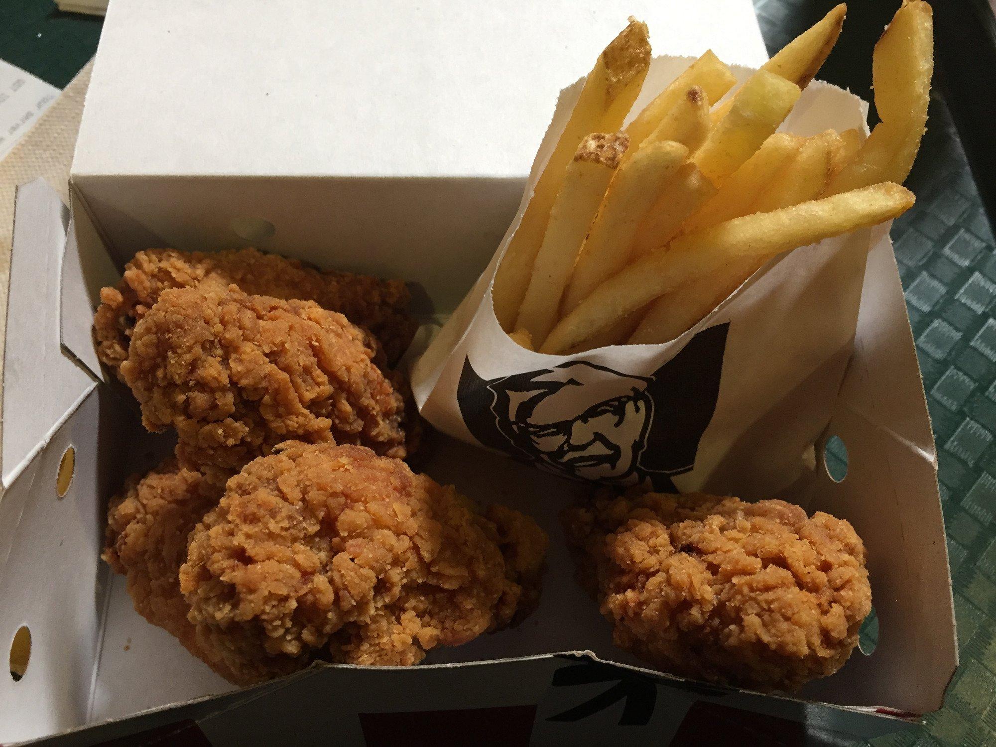 KFC