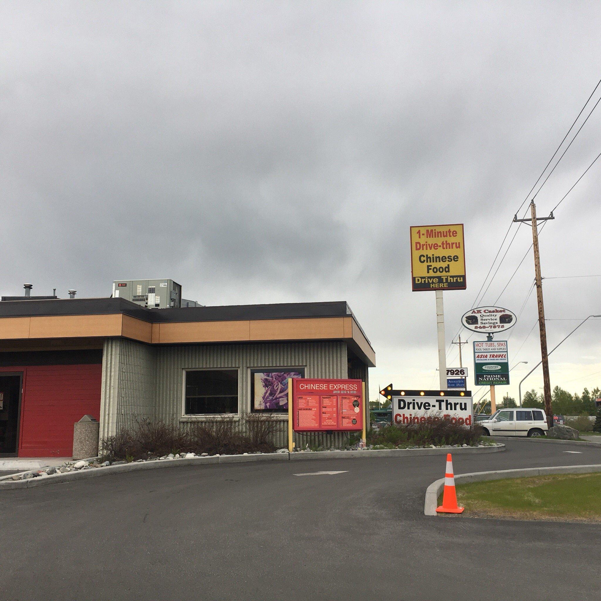 Photo by KwameMicheal