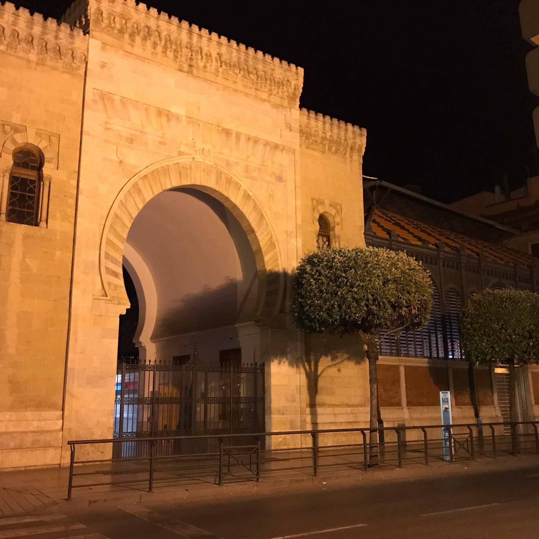 Mercado Central de Atarazanas