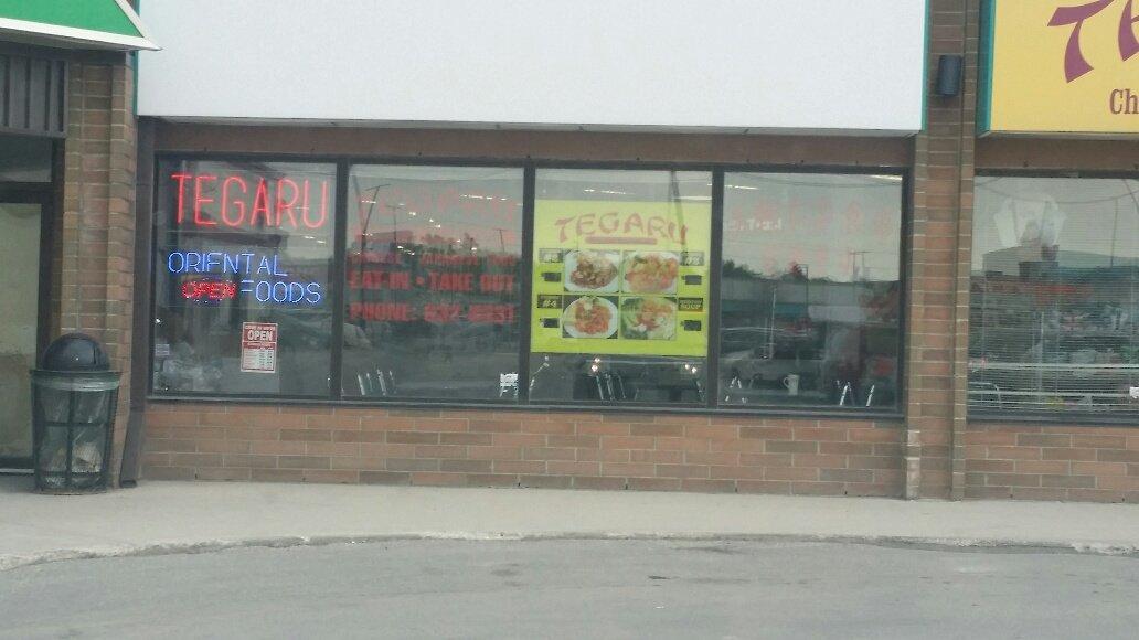 Tegaru Restaurant