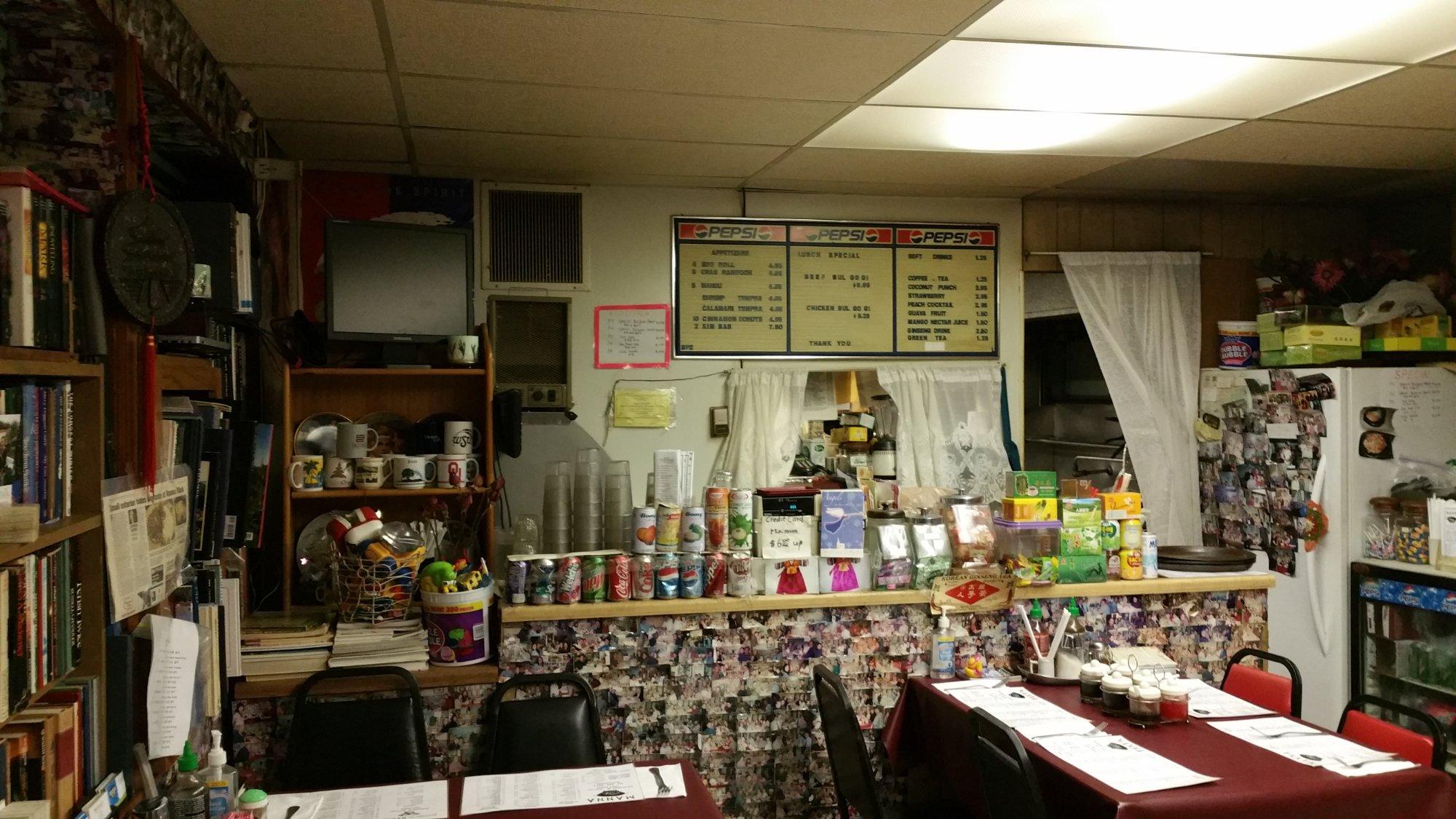 Manna Wok Oriental Restaurant