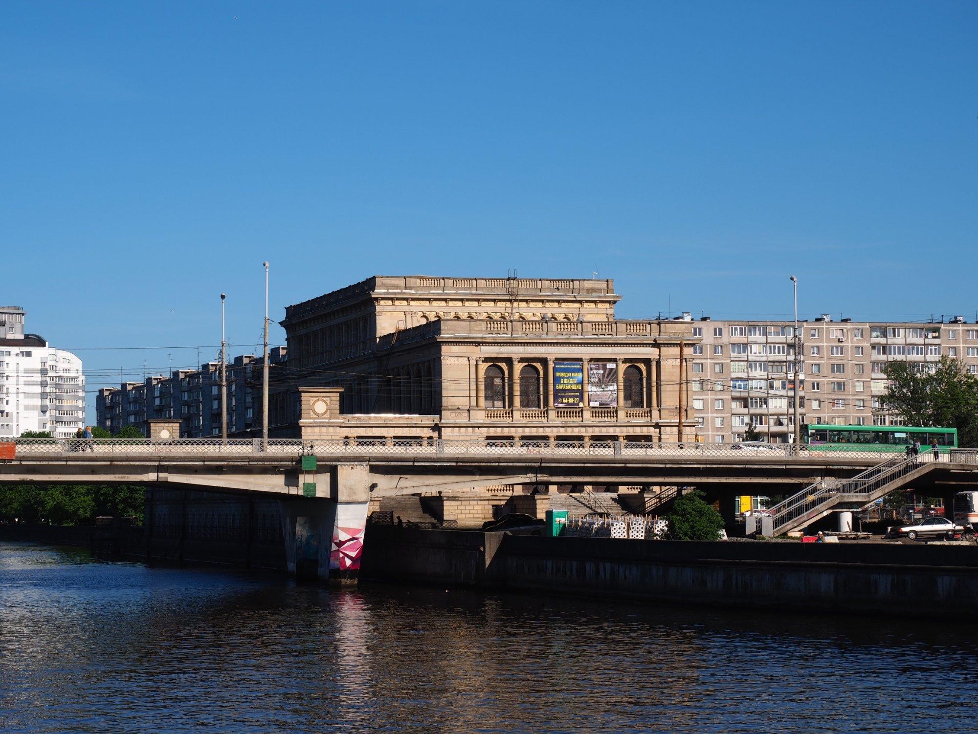 Konigsberg Stock Exchange