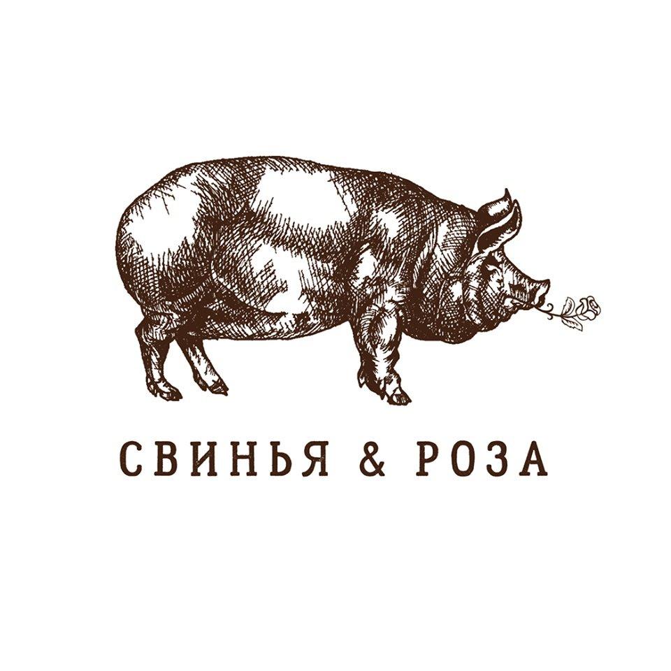 Pig & Rose
