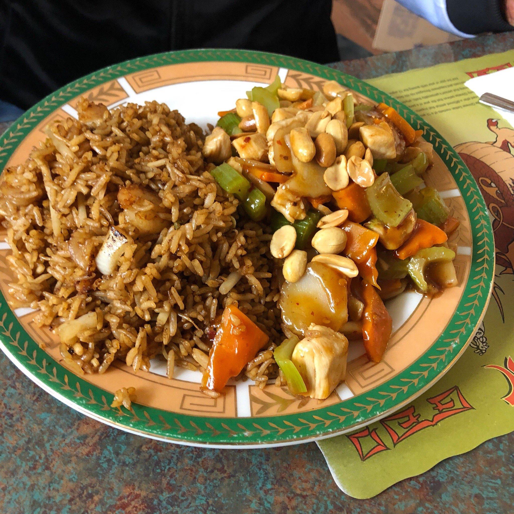 Ocean City Chinese Restaurant