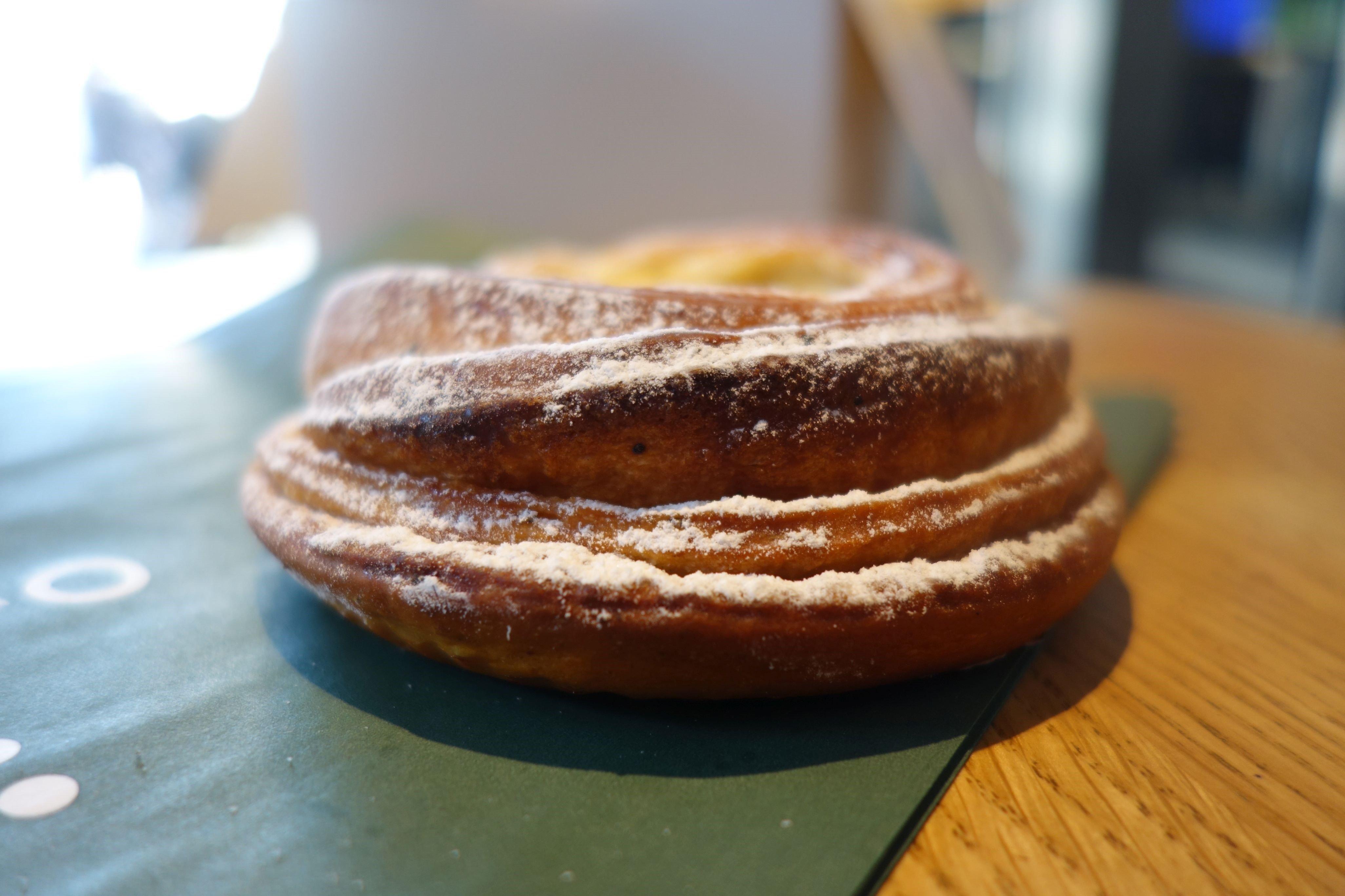 Aso Konditori & Bageri