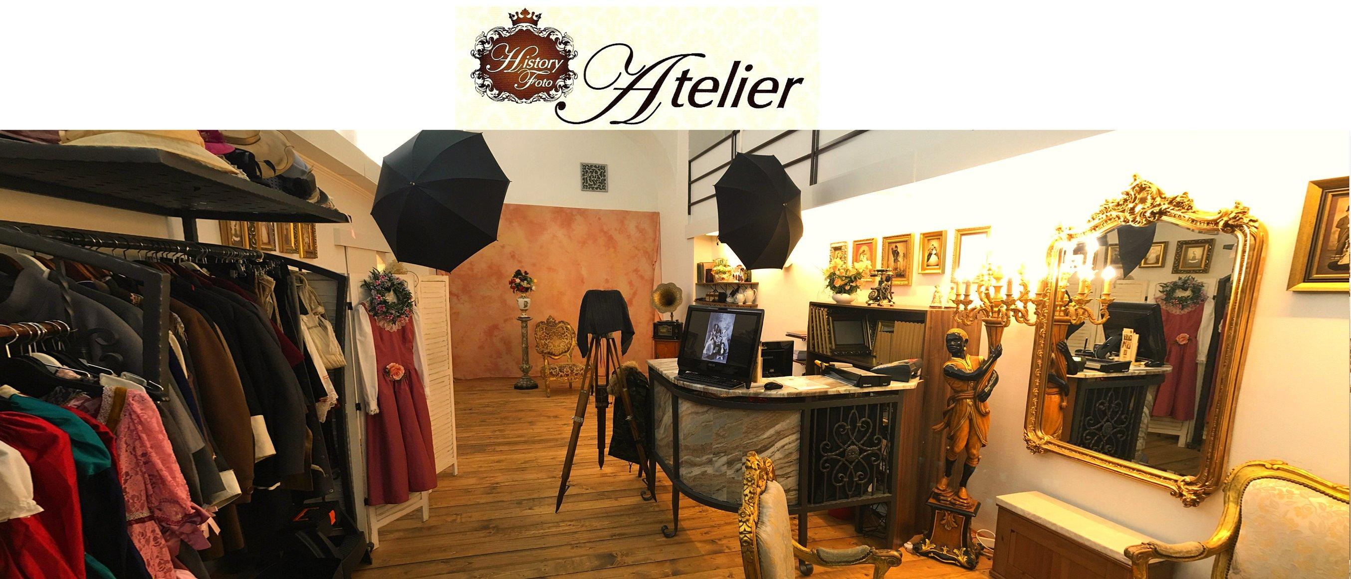 History Foto Atelier