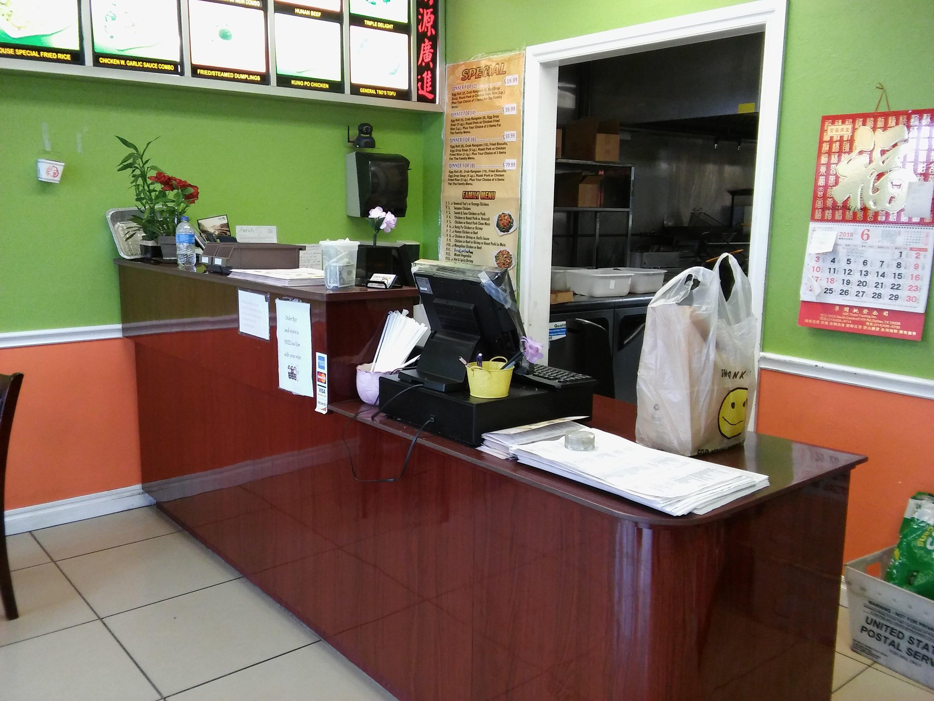 Photo by FormerCaliBoy