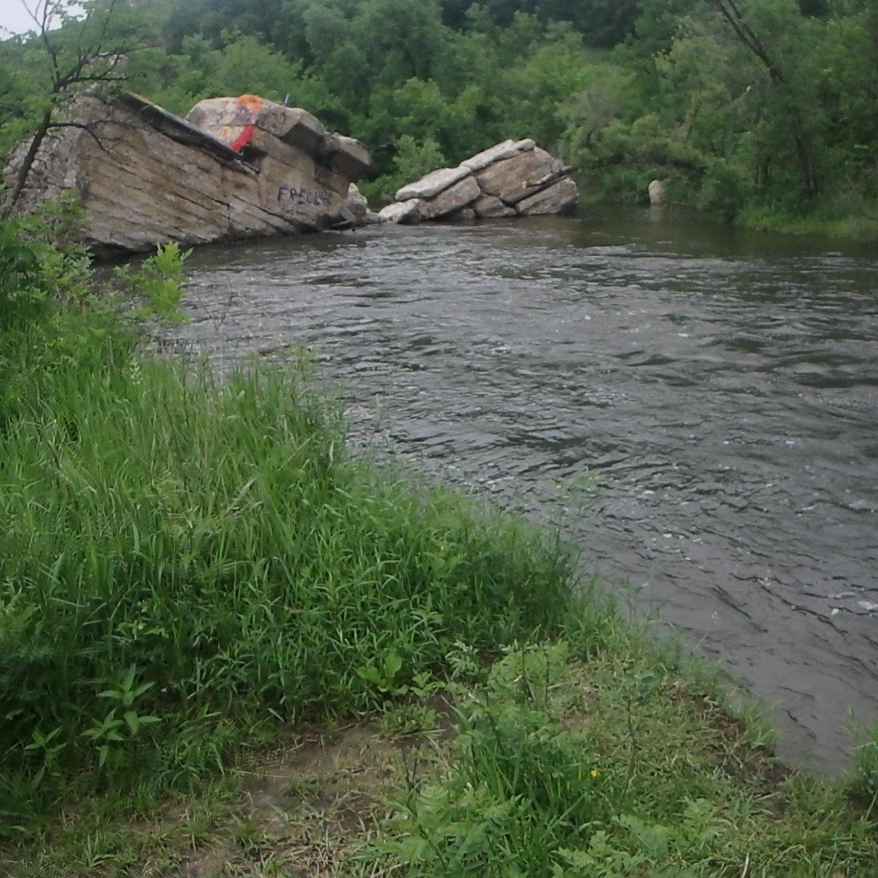 Broken Down Dam Park