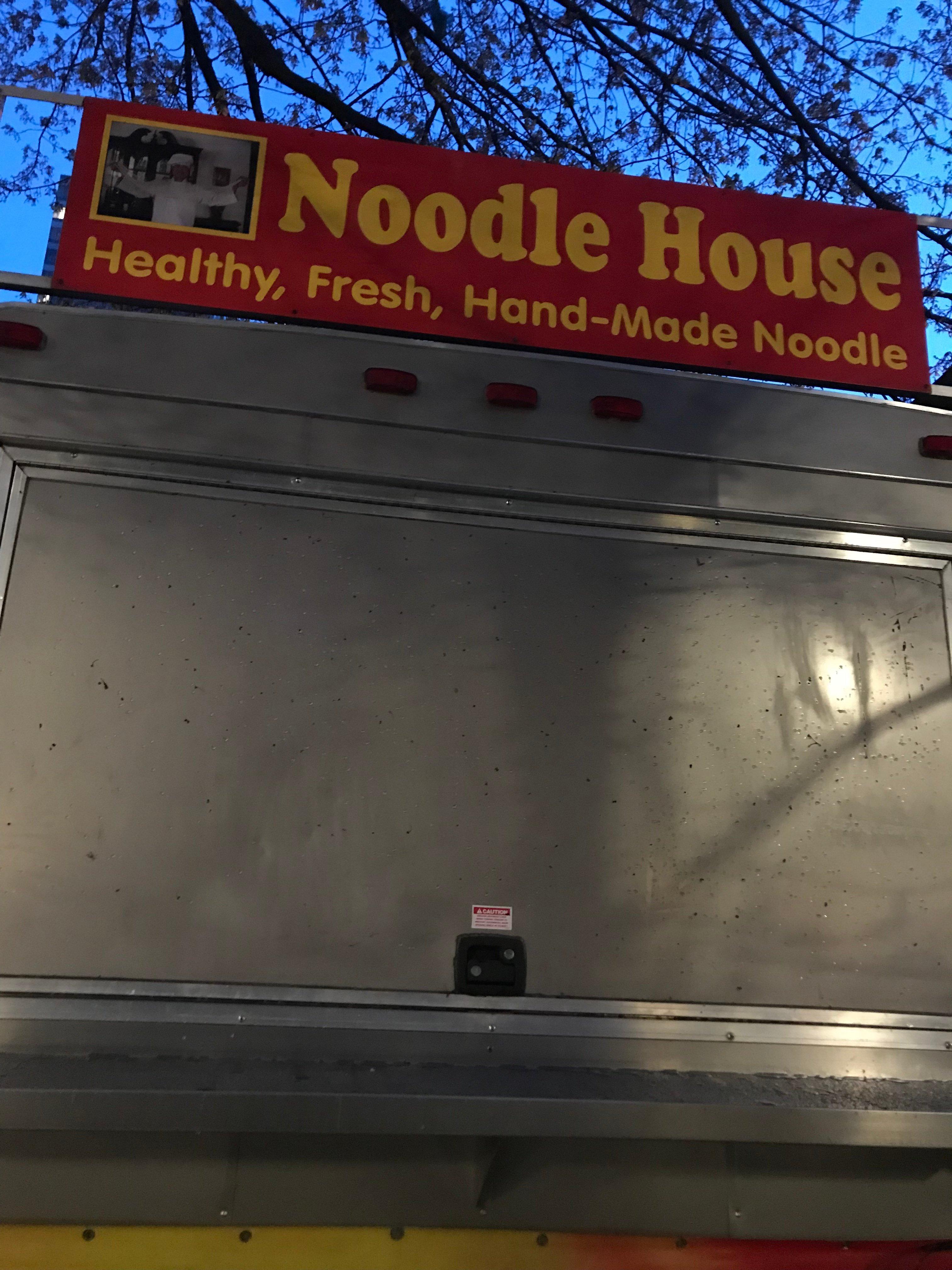 Sushi Noodle House