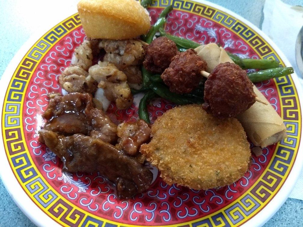 Famous Chinese Restaurant