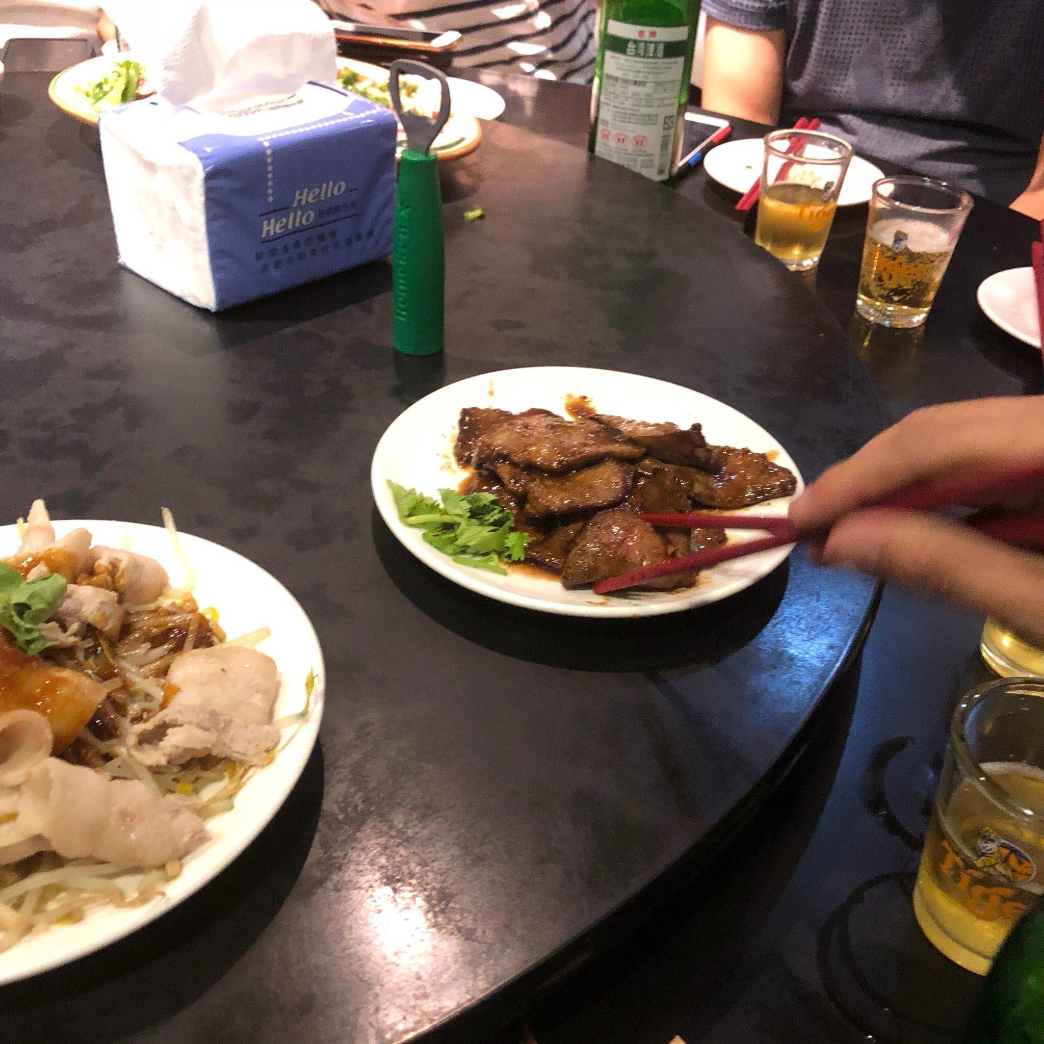 Zui Weng - Yu Gang Hai Xian