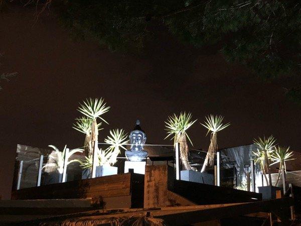 L' Effet Jardin Restaurant