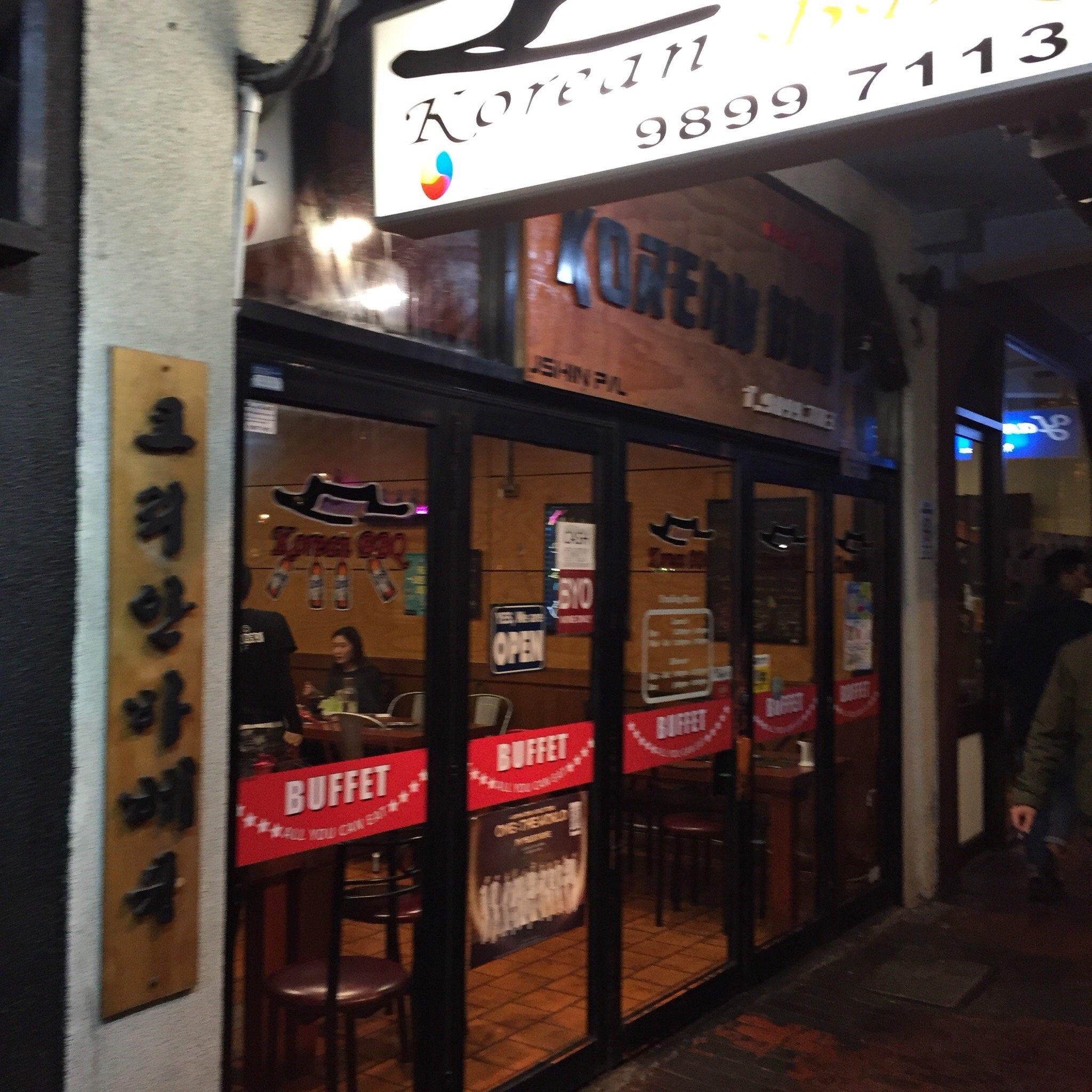 Photo by LauraEKing85