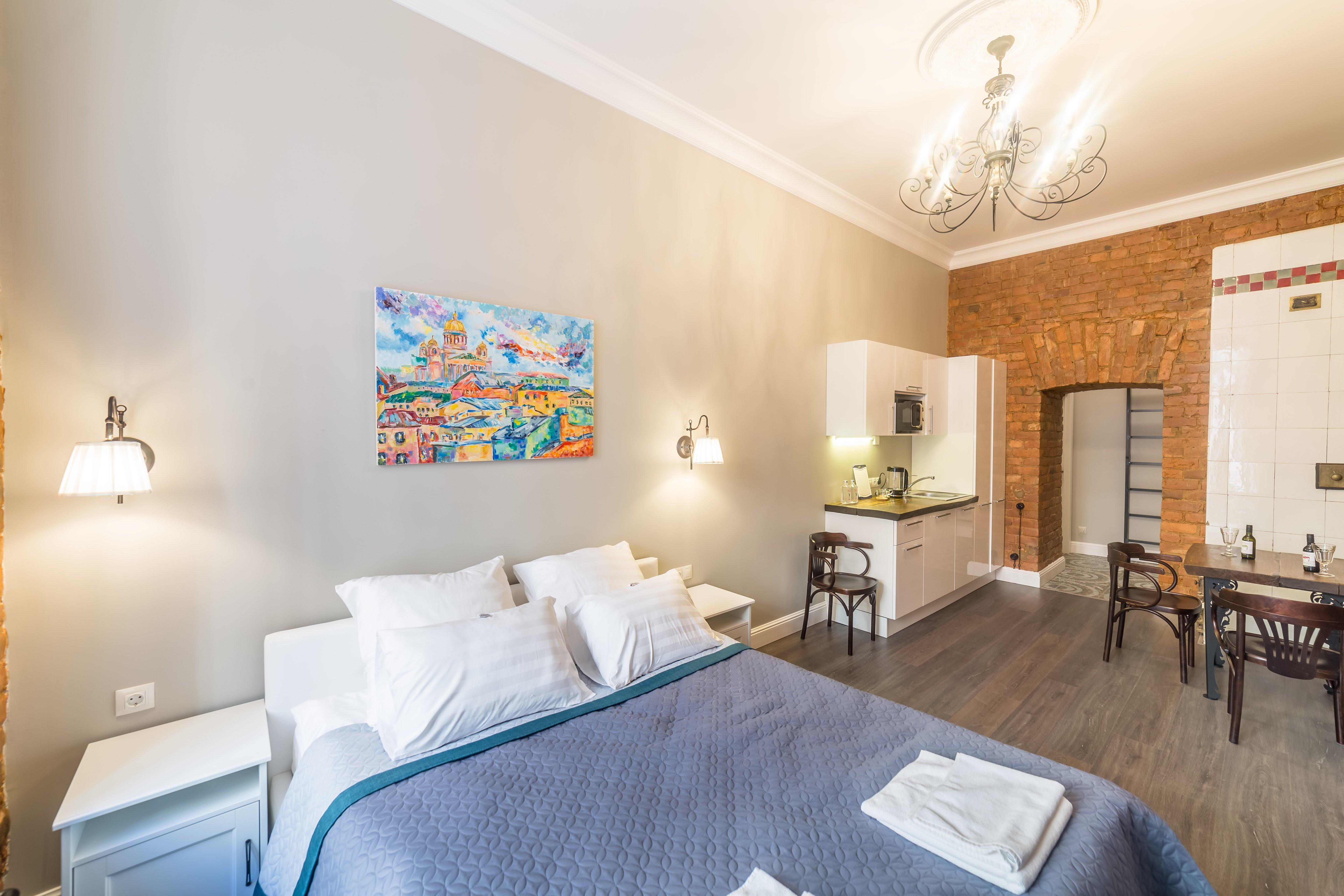 Emigrands Apart-Hotel