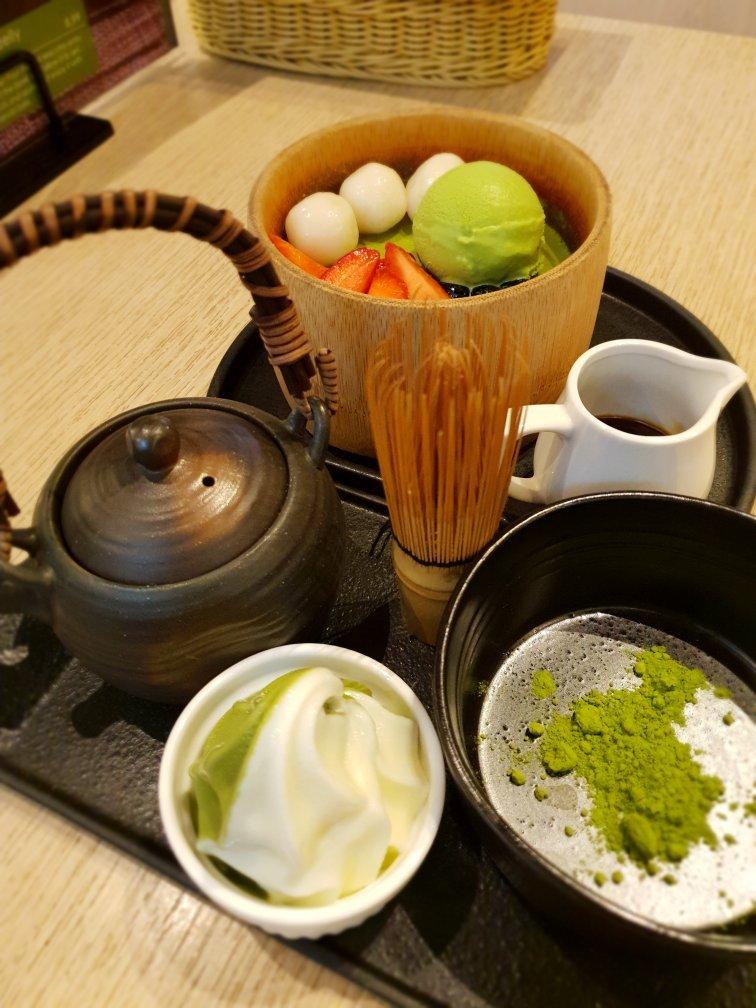 Maccha House