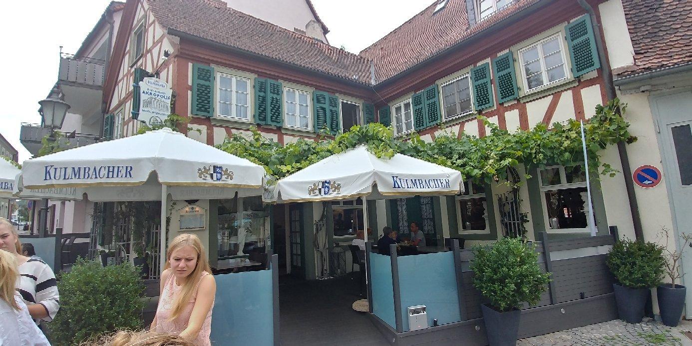 Restaurant Akropolis