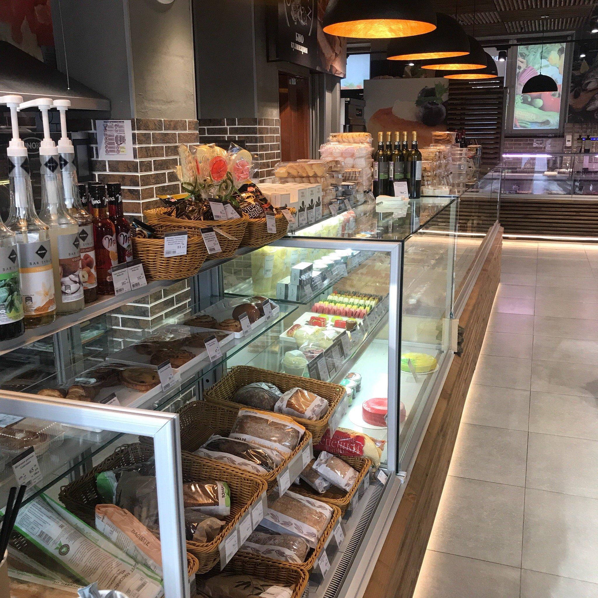 Gastroman Fresh Market