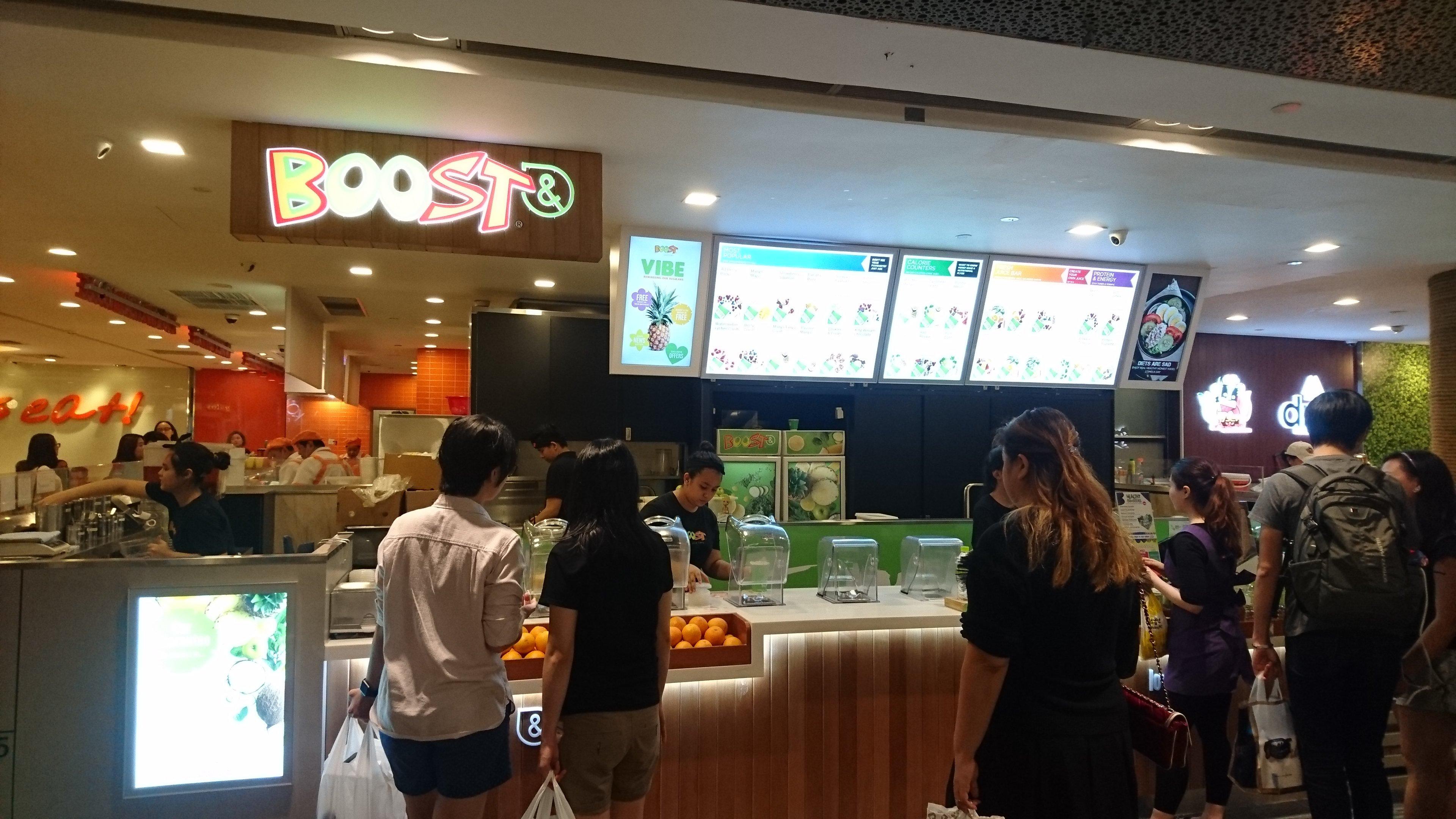Boost Juice Bar