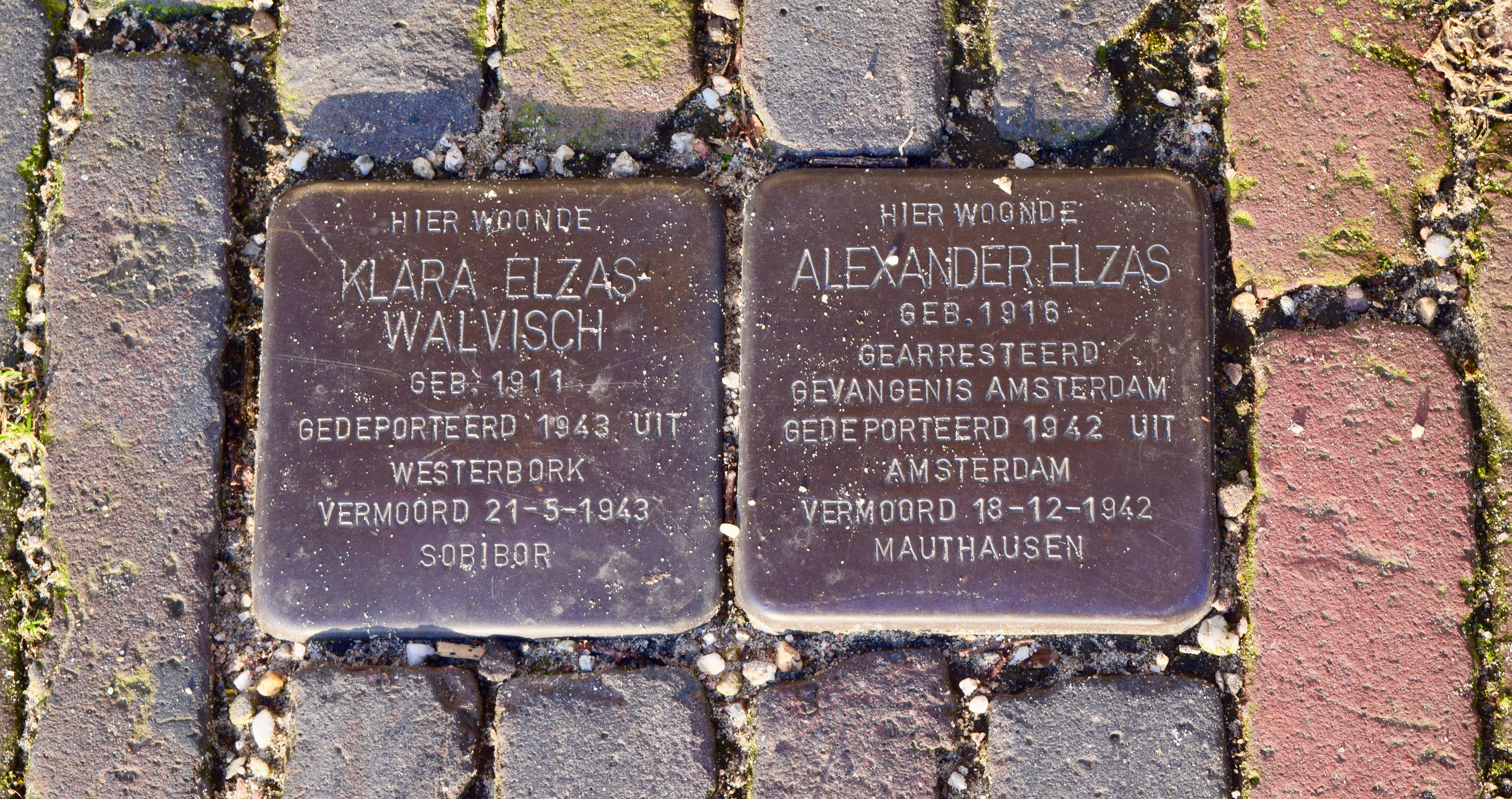 Holocaust Memorial Walk