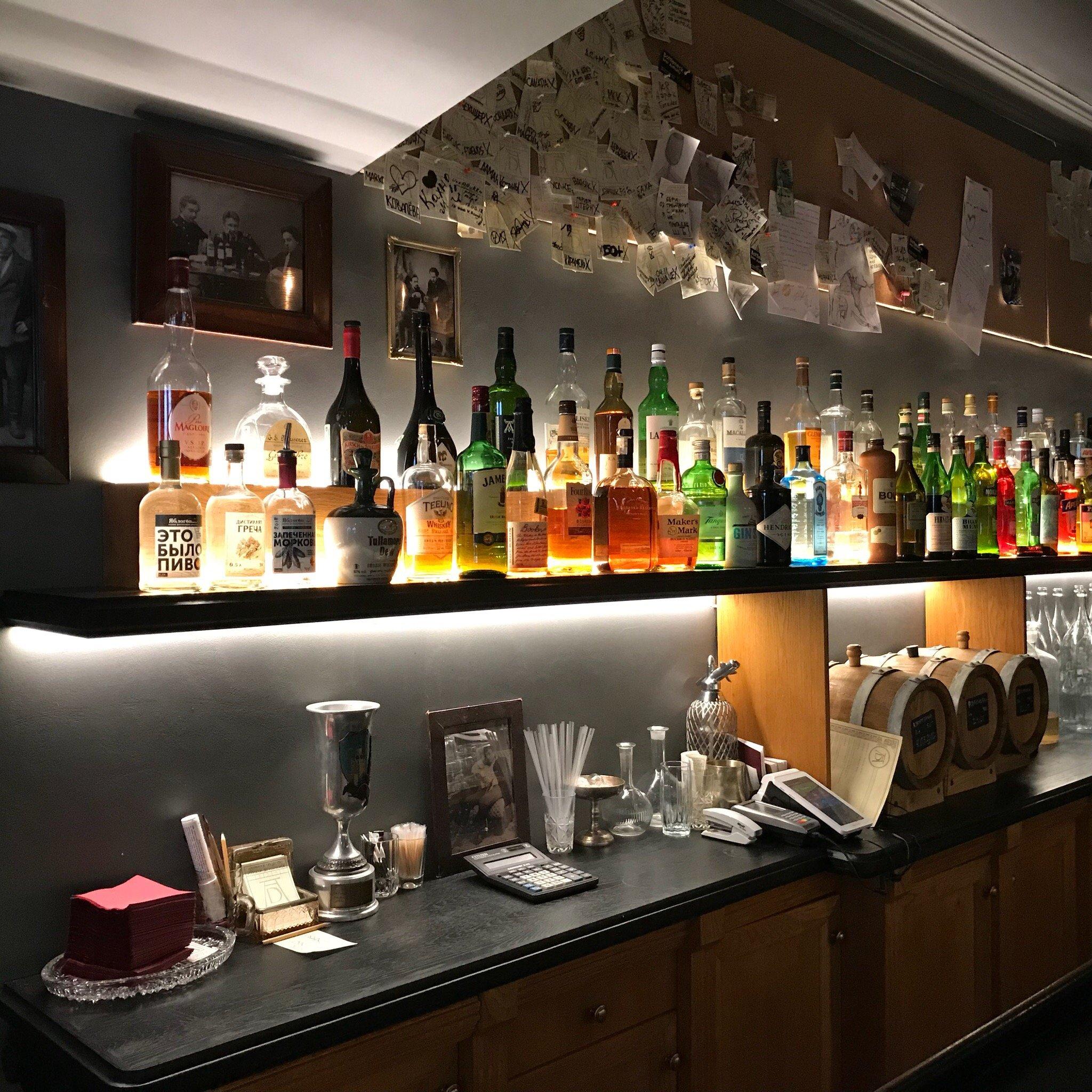 Anonymous Society of Miticulous Tasters