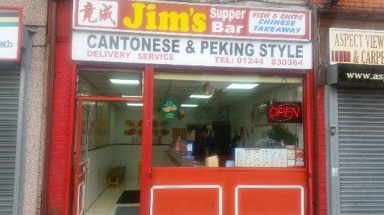 Jim's Supper Bar