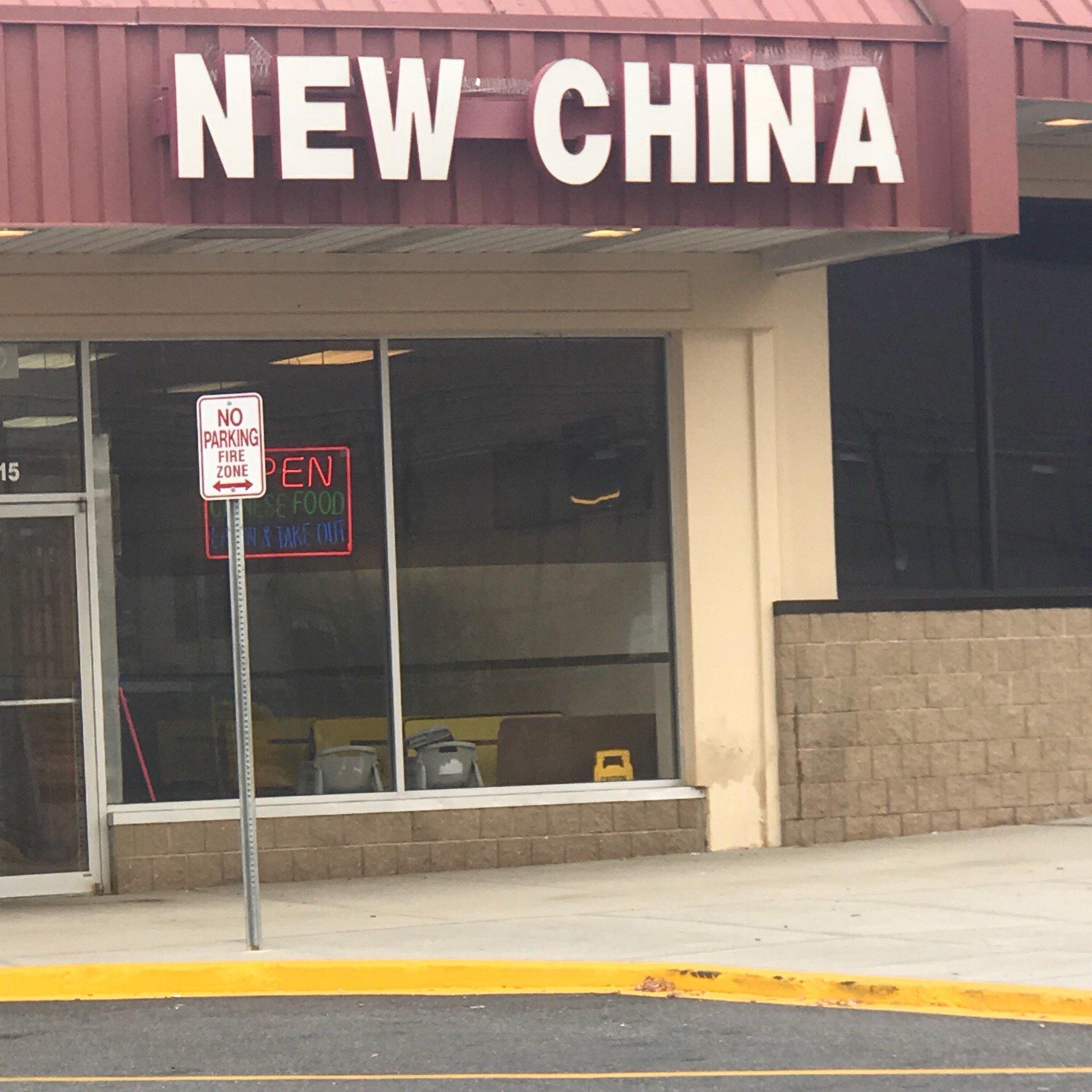 New China Express Restaurant