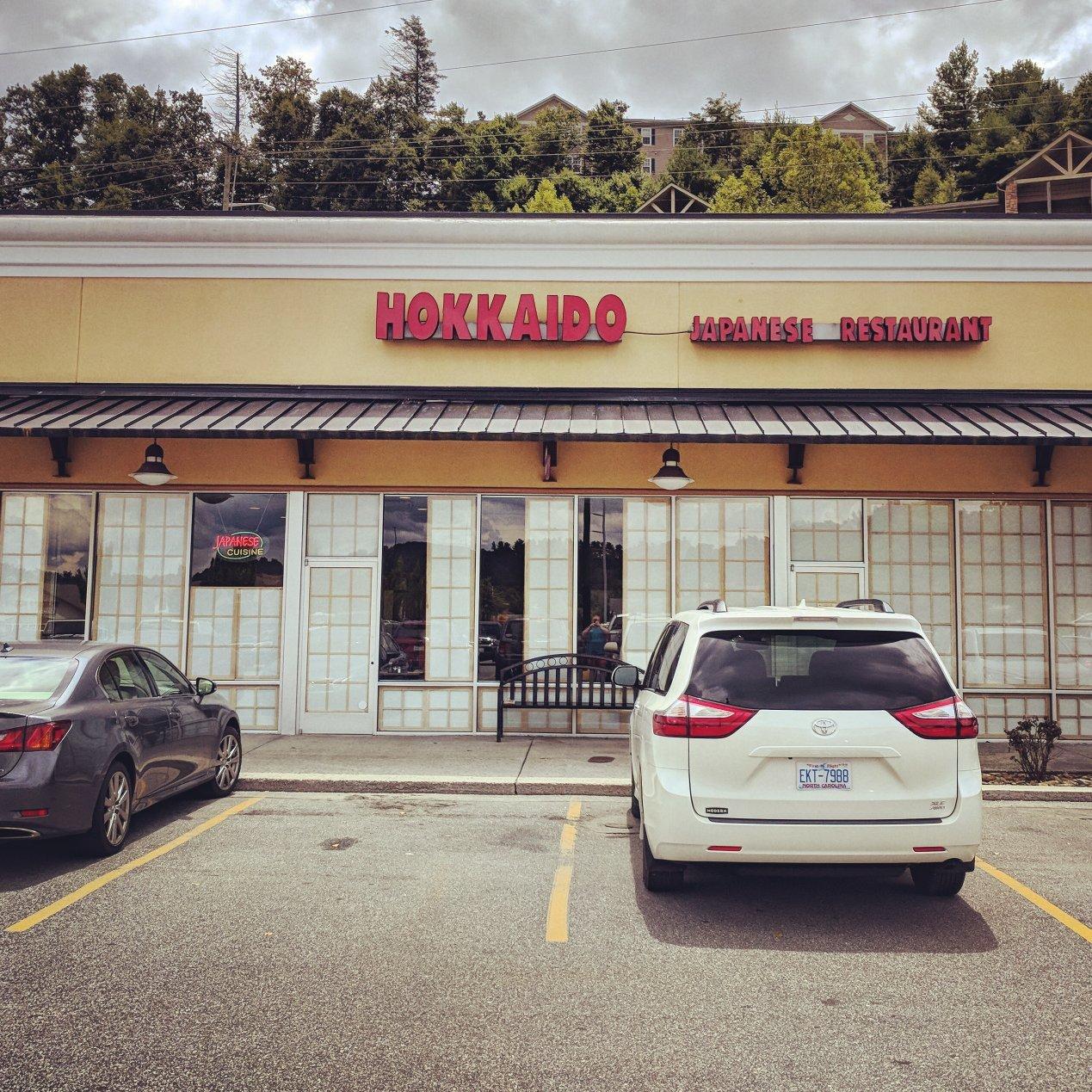 Hollywood Hotel Joliet