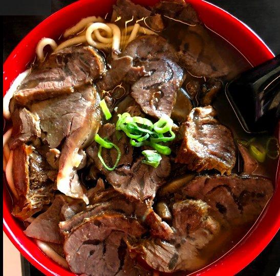 Chinese Restaurant Giethoorn A Niu