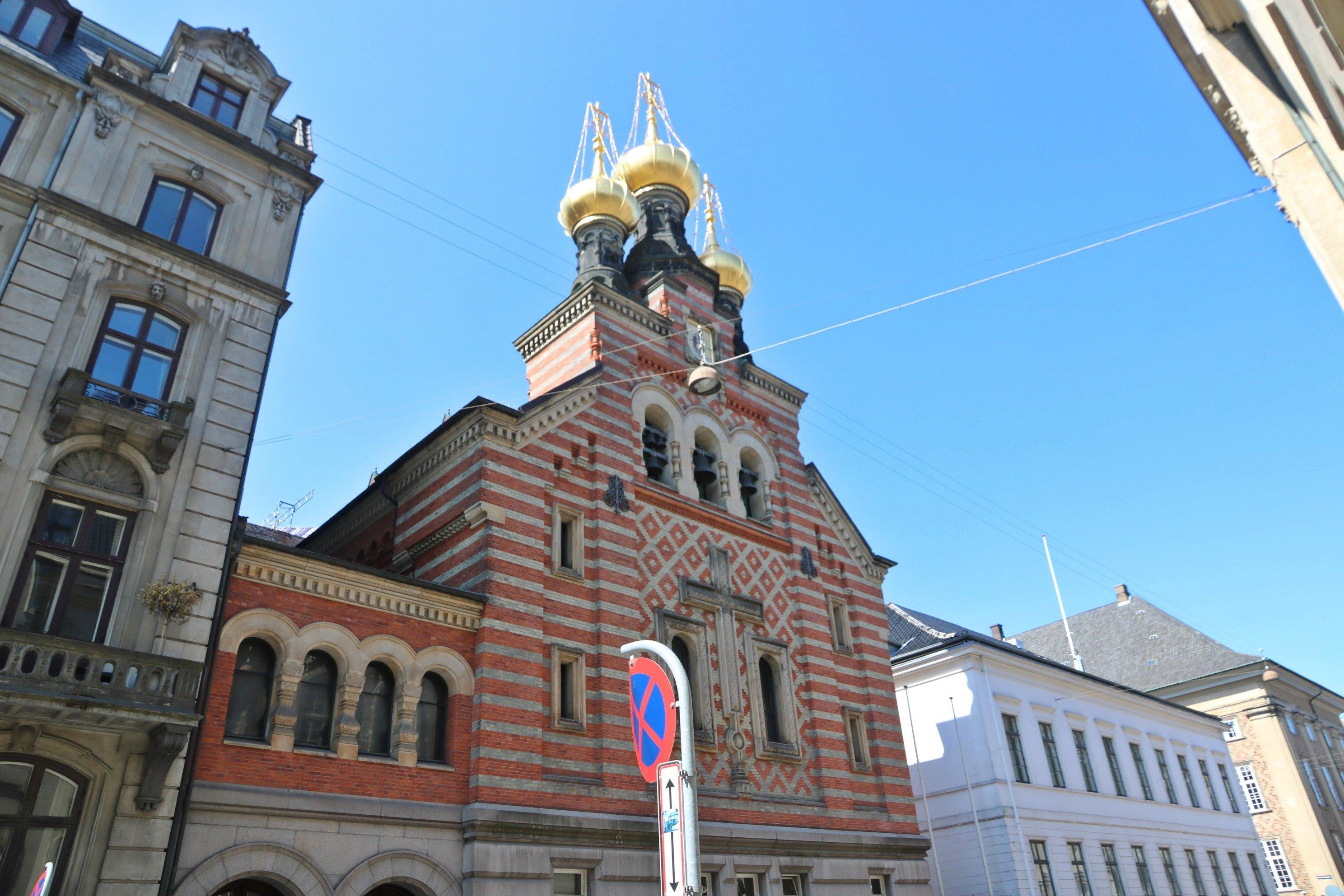 St. Aleksander Nevsky Church