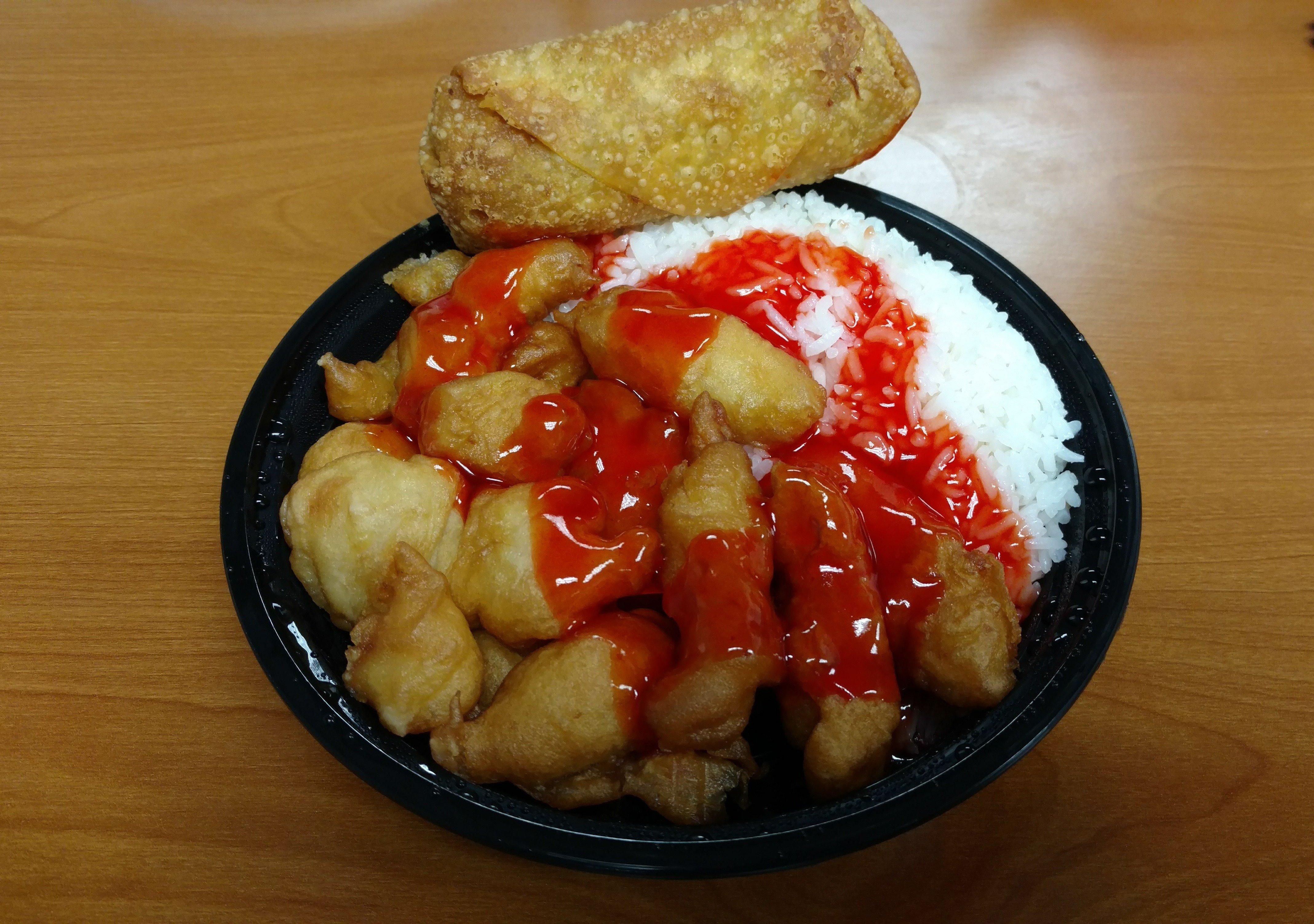 China Sea Chinese Restaurant