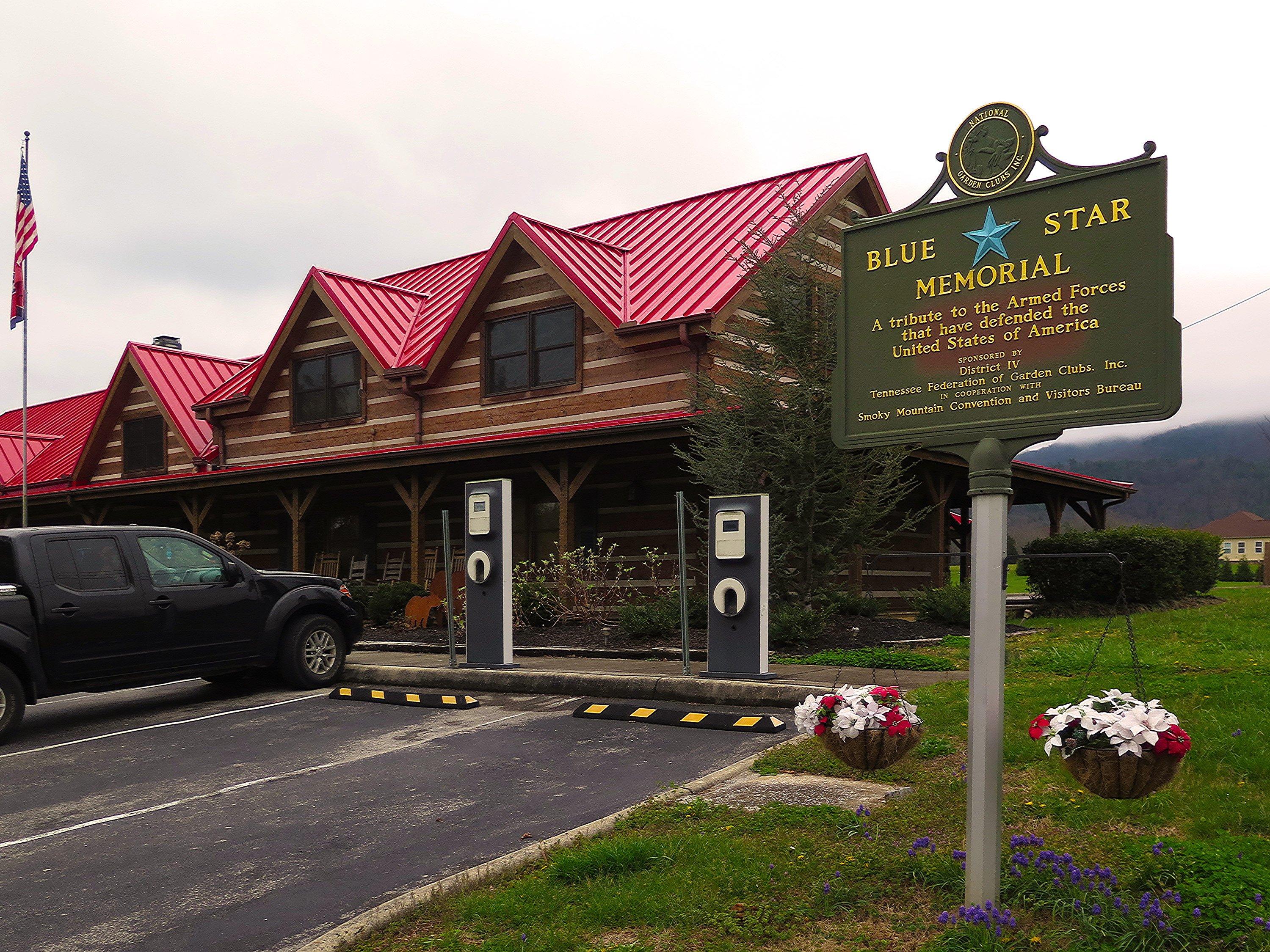 Townsend Visitor Center
