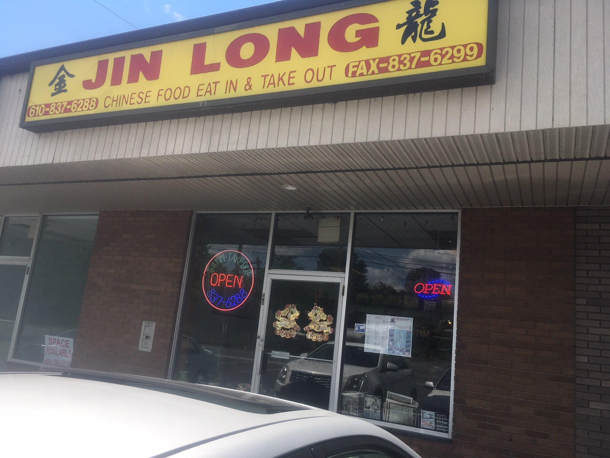 Jin Long Restaurant