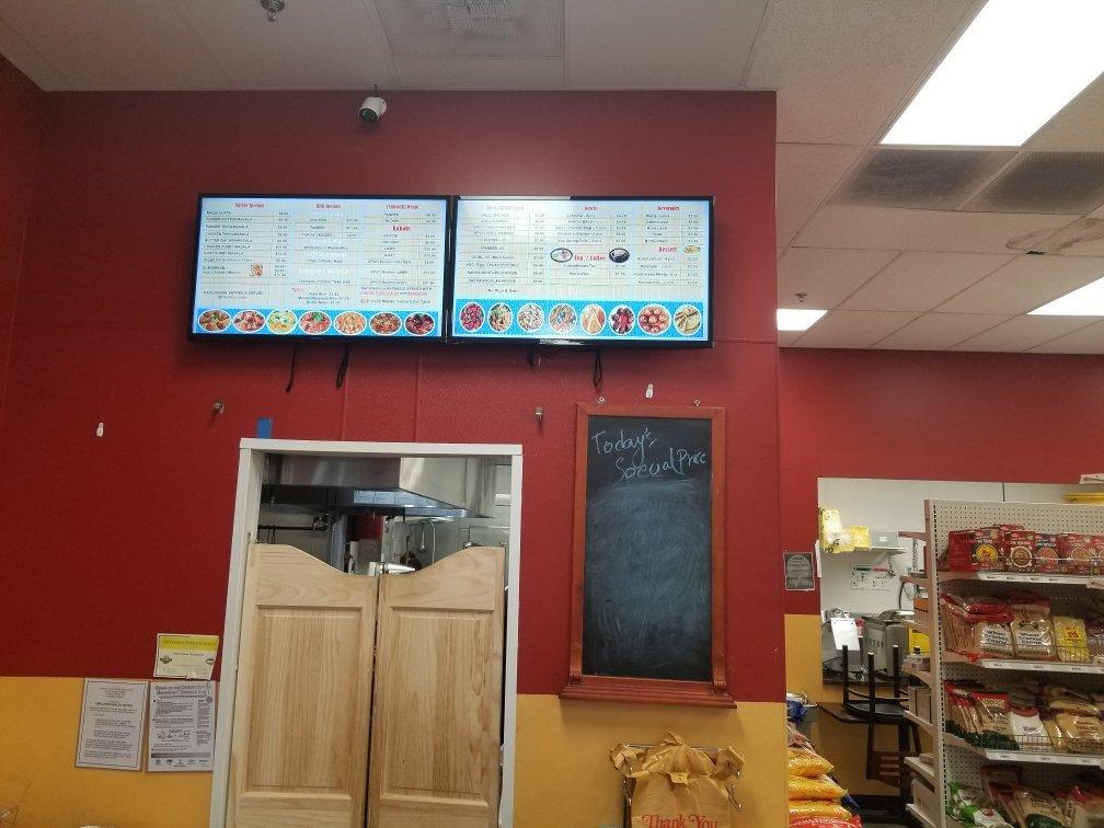 Indian Spice Food Market
