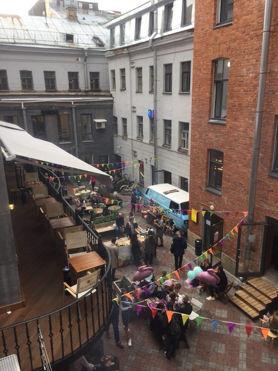 Photo by BuenoMapache