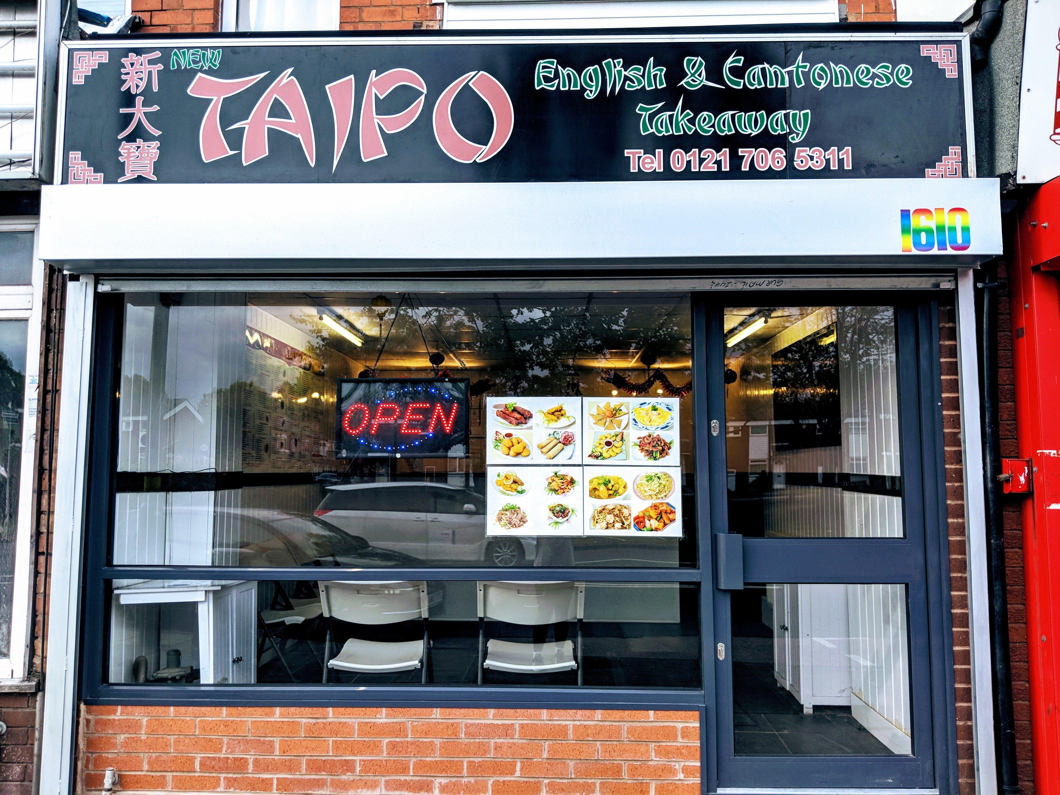 Tai Po House Chinese Takeaway