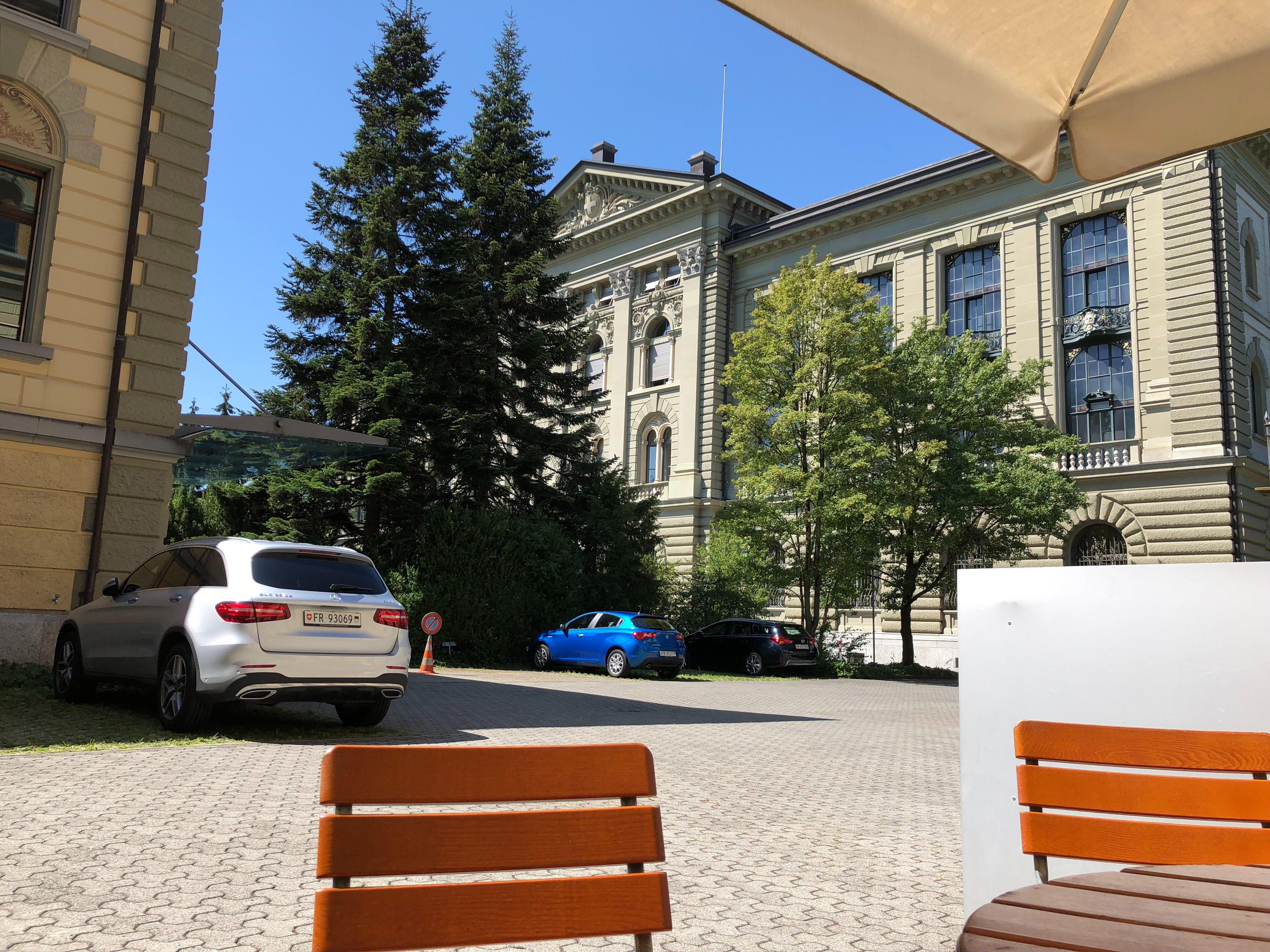 Schweizerisches Bundesarchiv