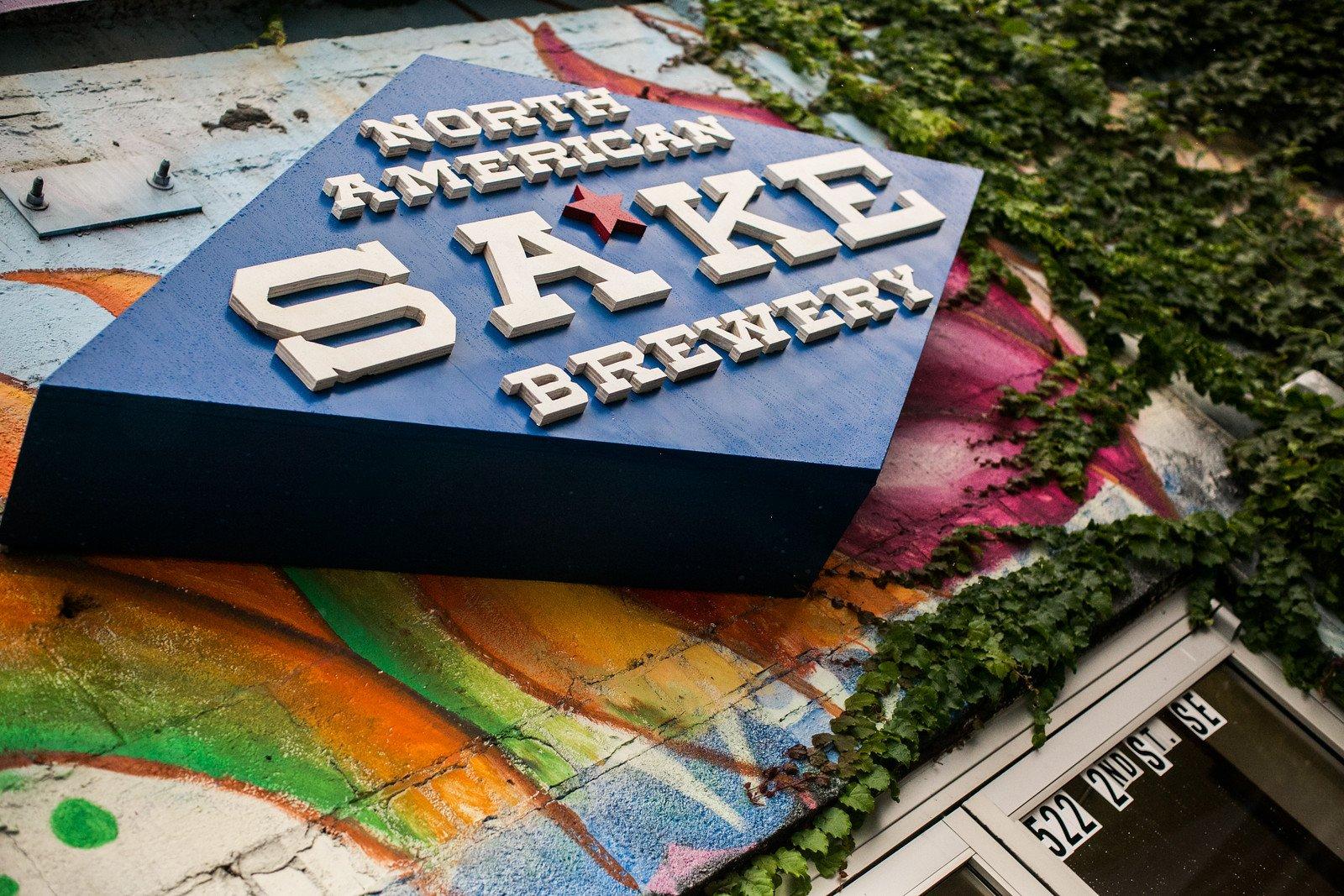 North American Sake Brewery