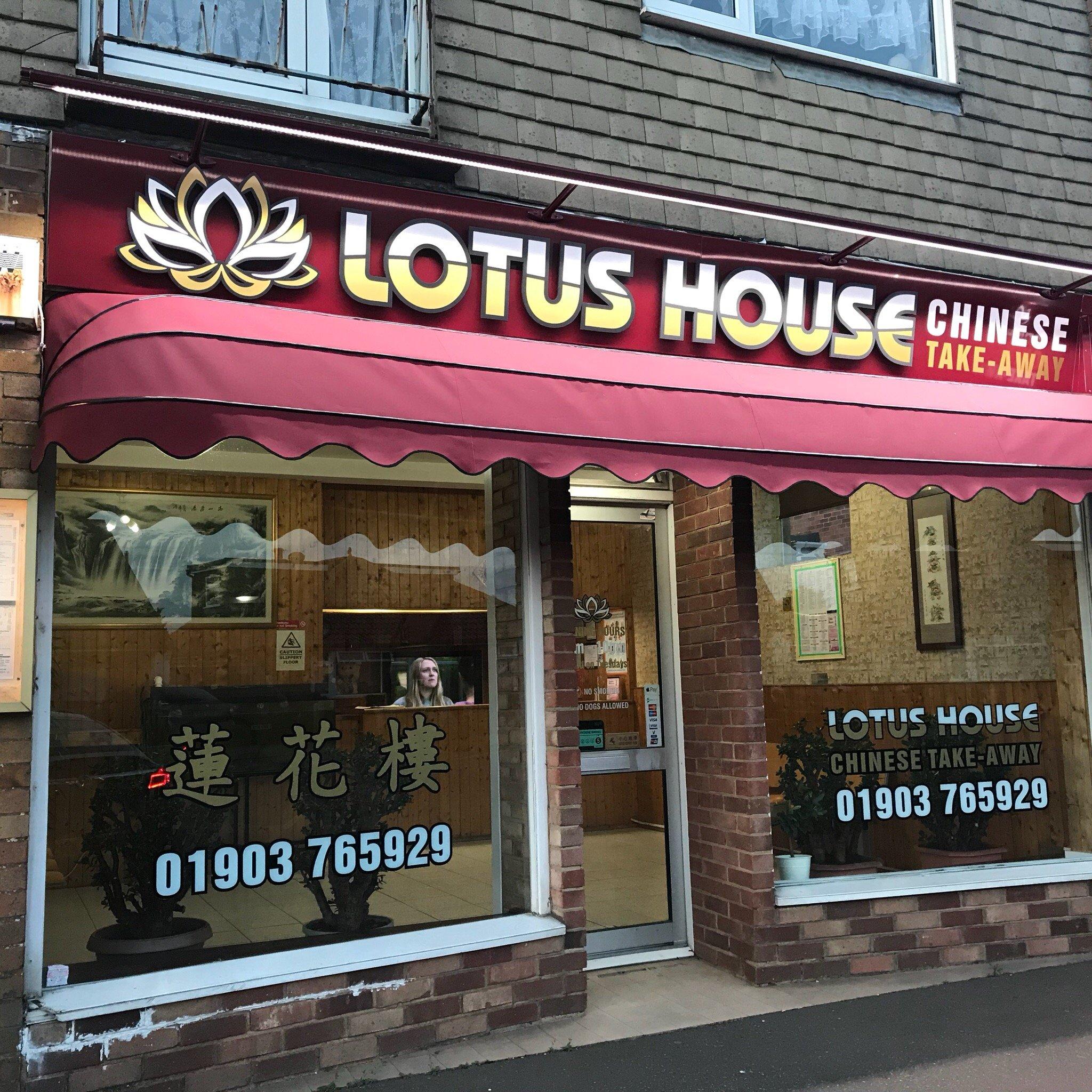 Lotus House