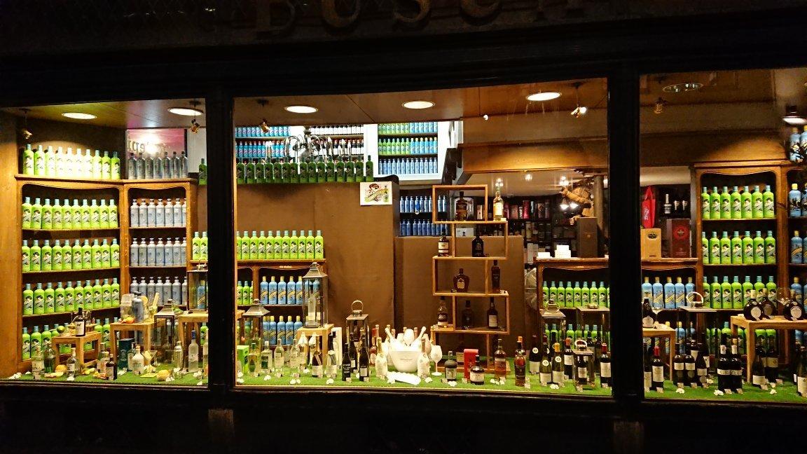 Et Kabüffke Killepitschstube