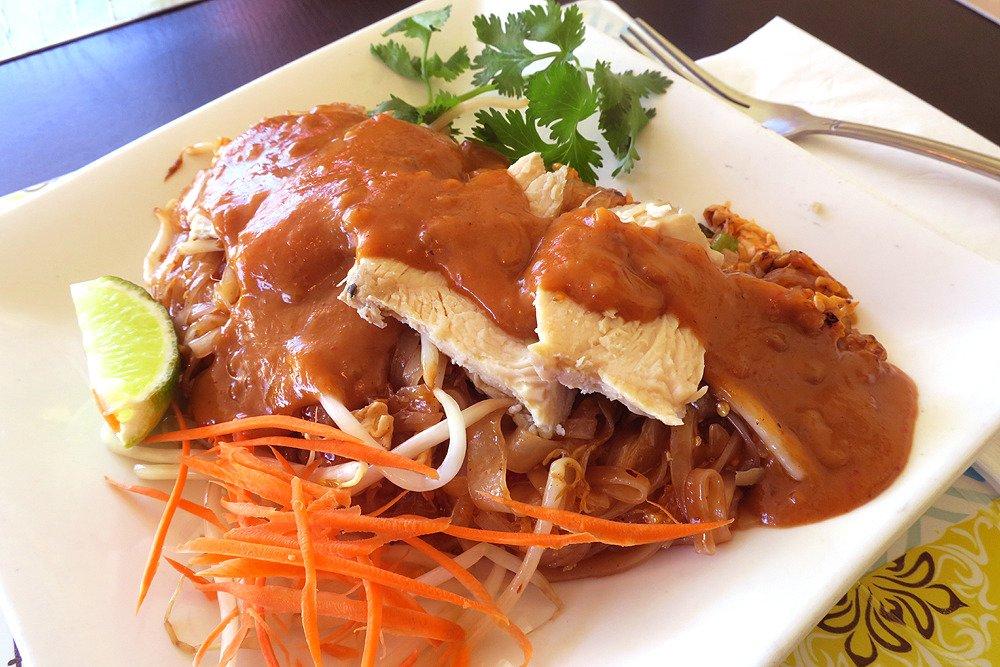 Yellow Curry Cozy Thai