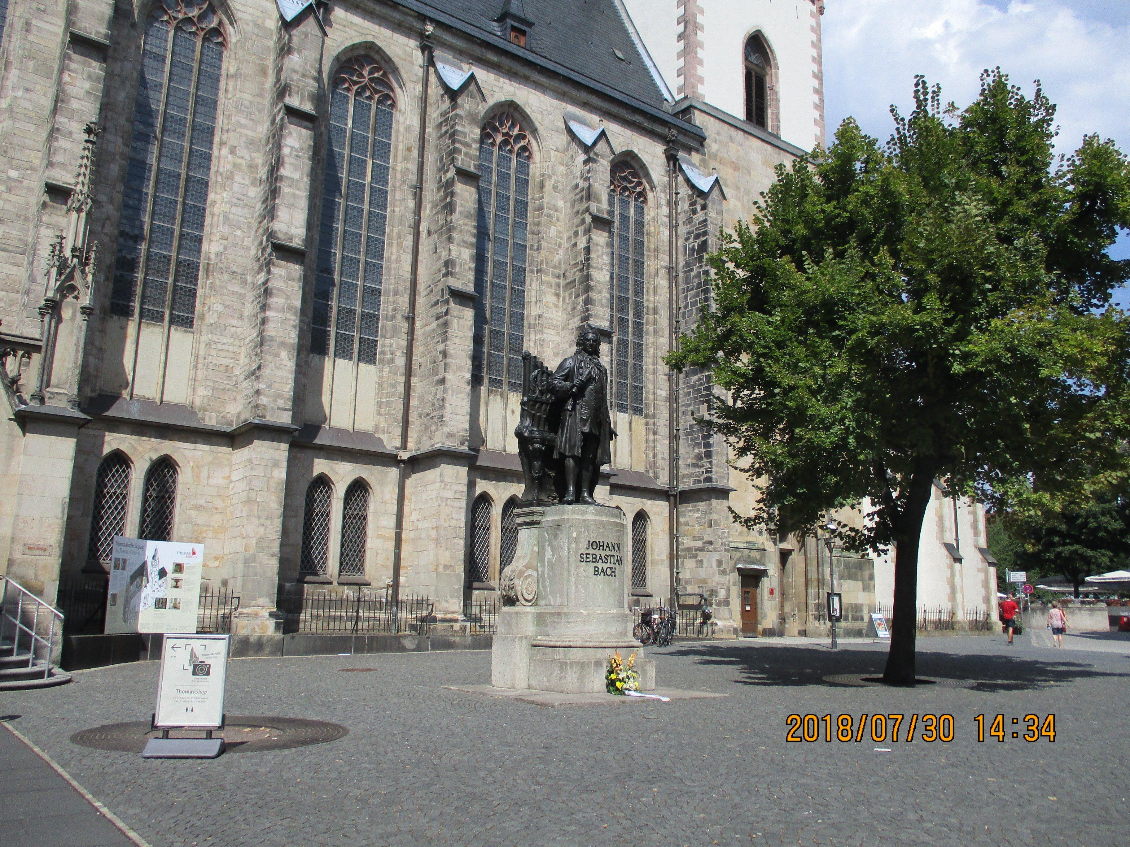 Neues Bach-Denkmal