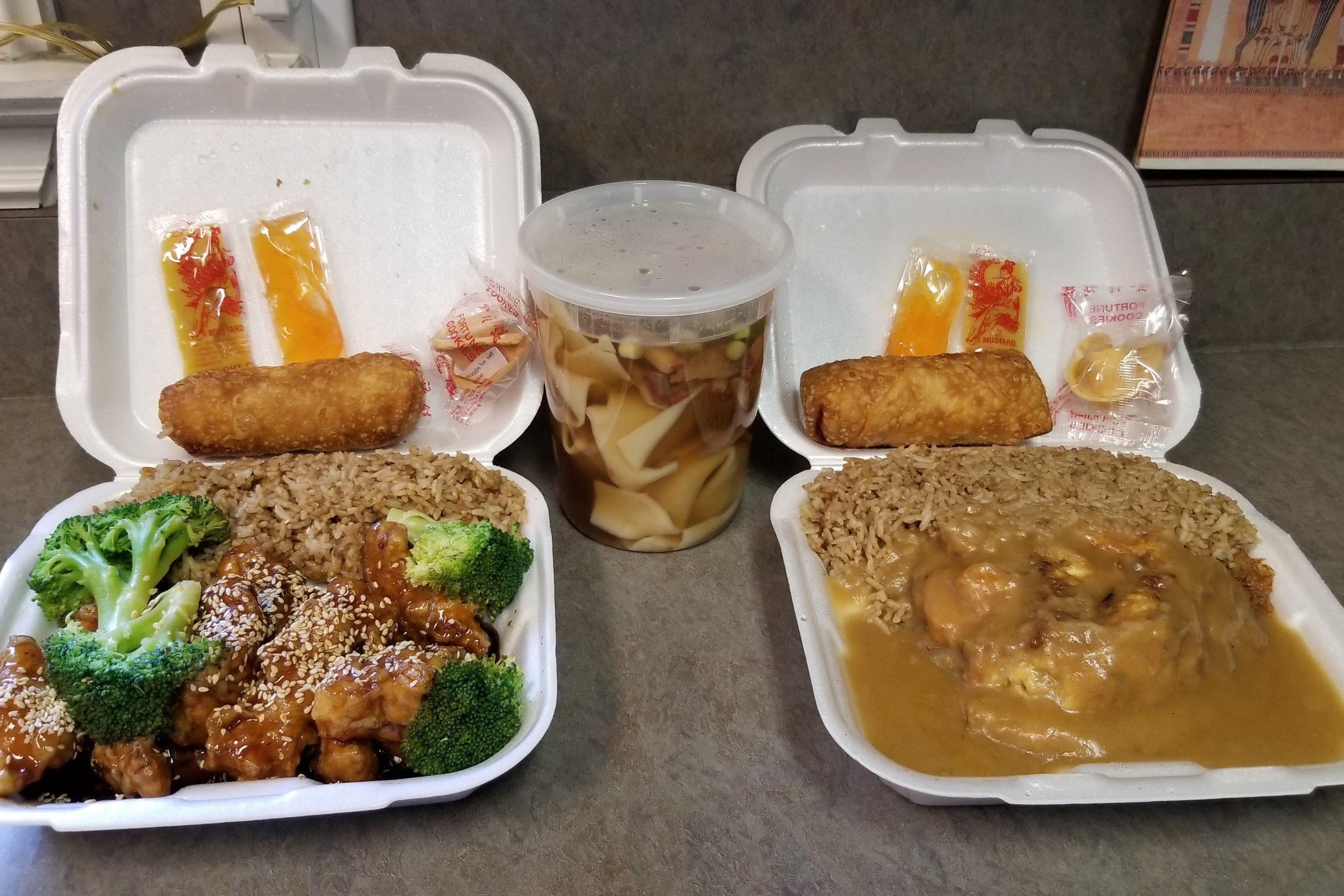 China Moon Carry Out