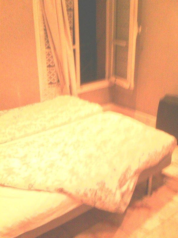 Bed and Breakfast Paranjungwon