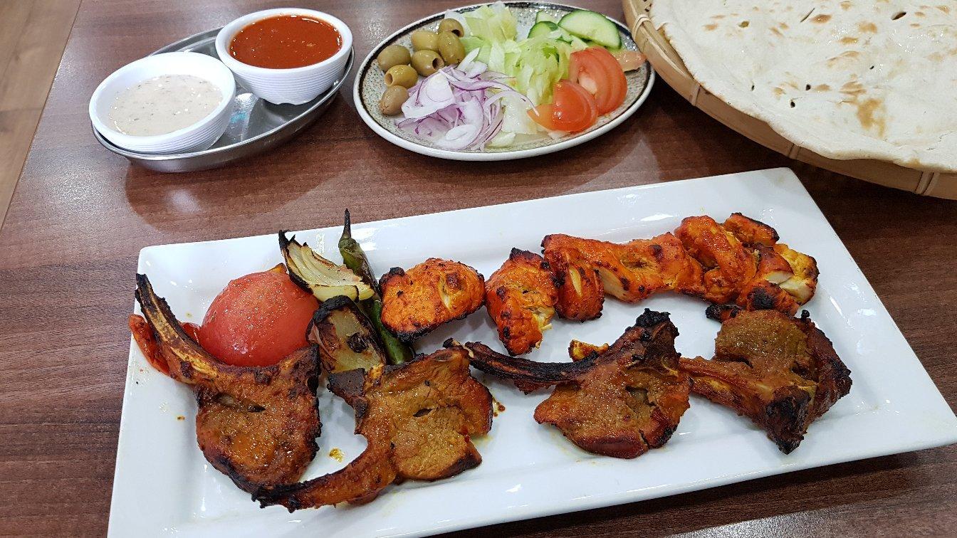 Afghan Cuisine 'N' Grill