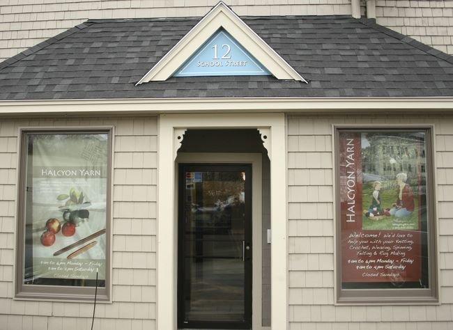 Halcyon Yarn