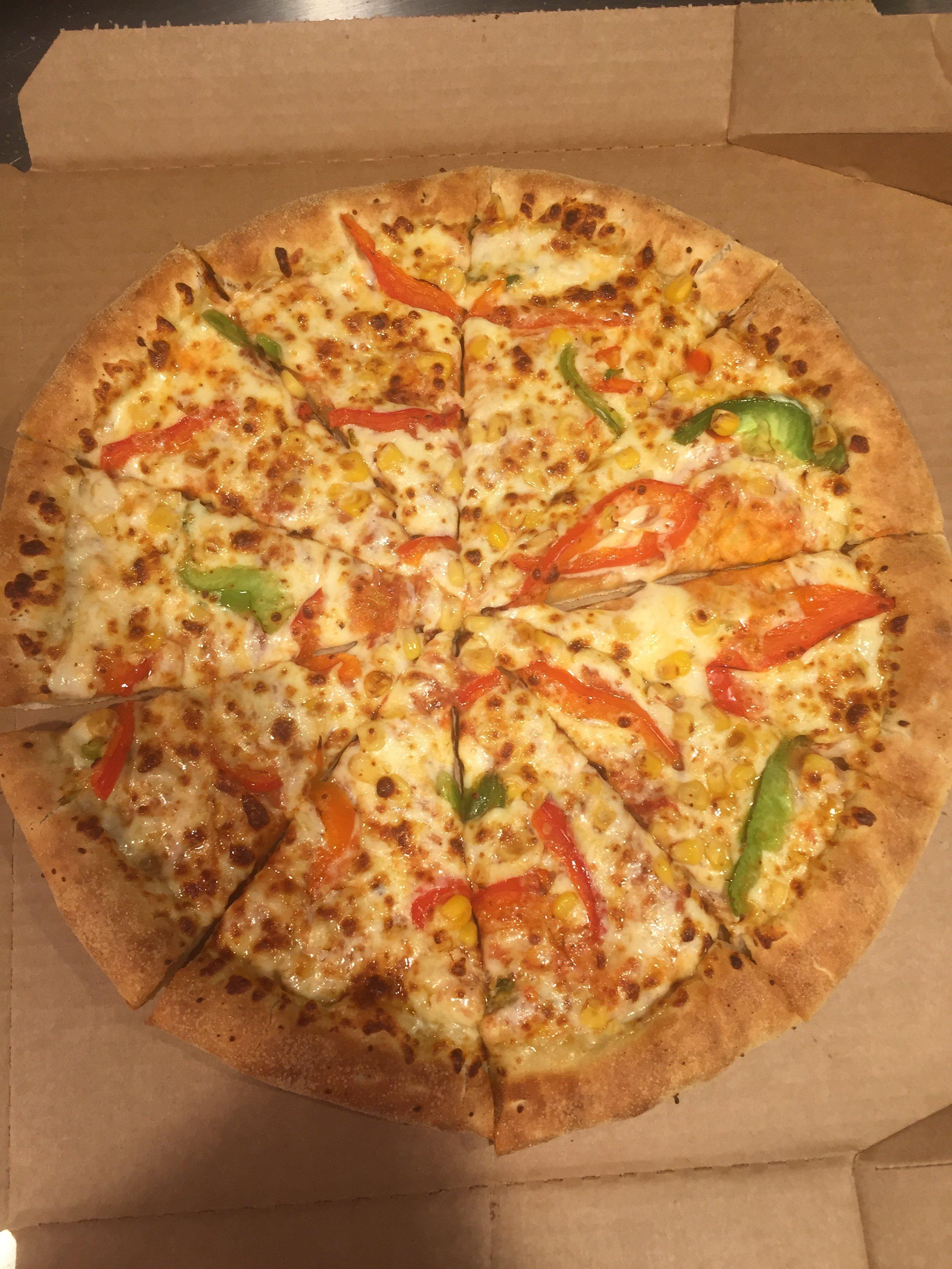 Domino's Pizza - London - East Ham