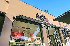 Aki Sushi