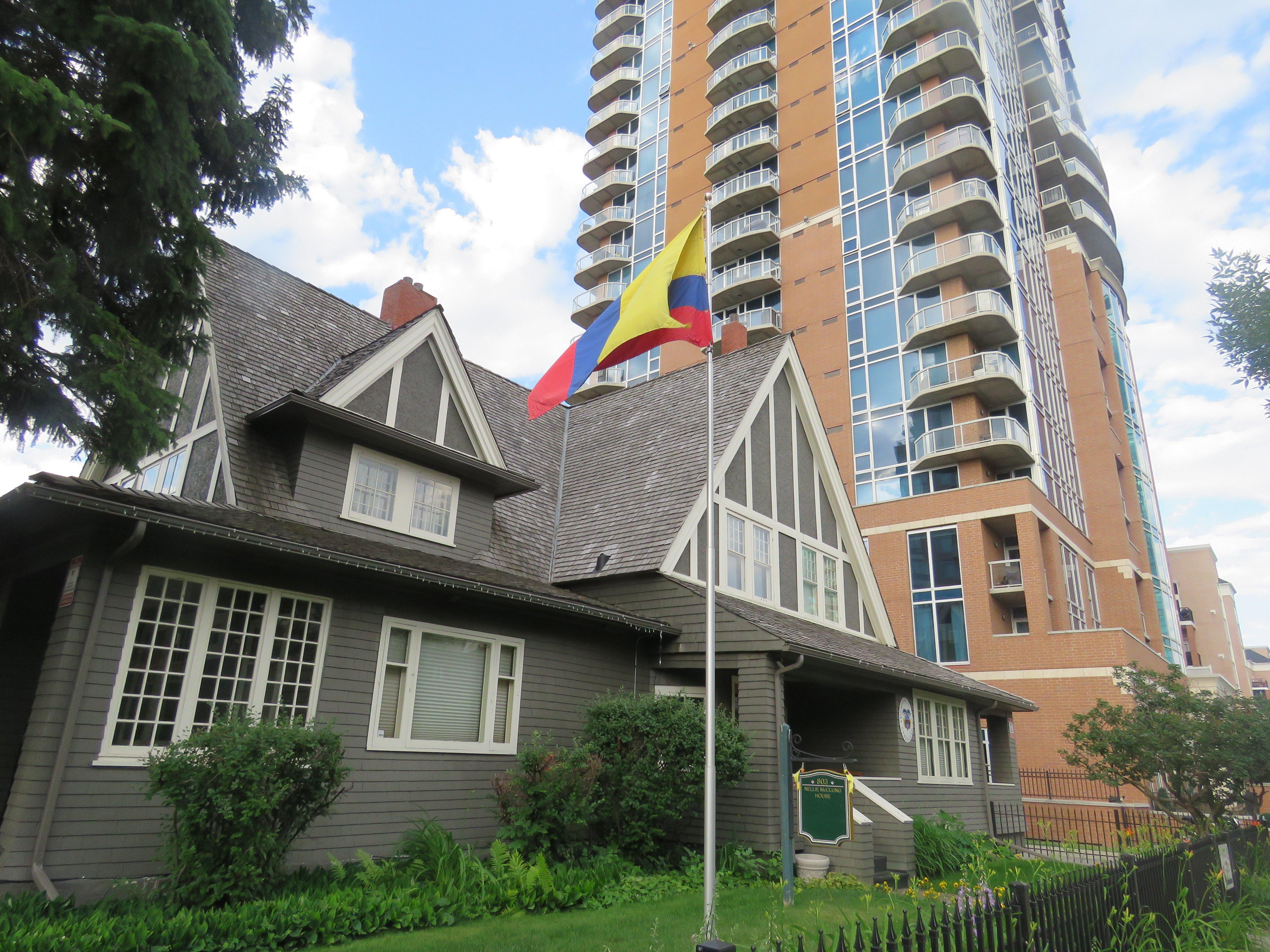 Nellie McClung House