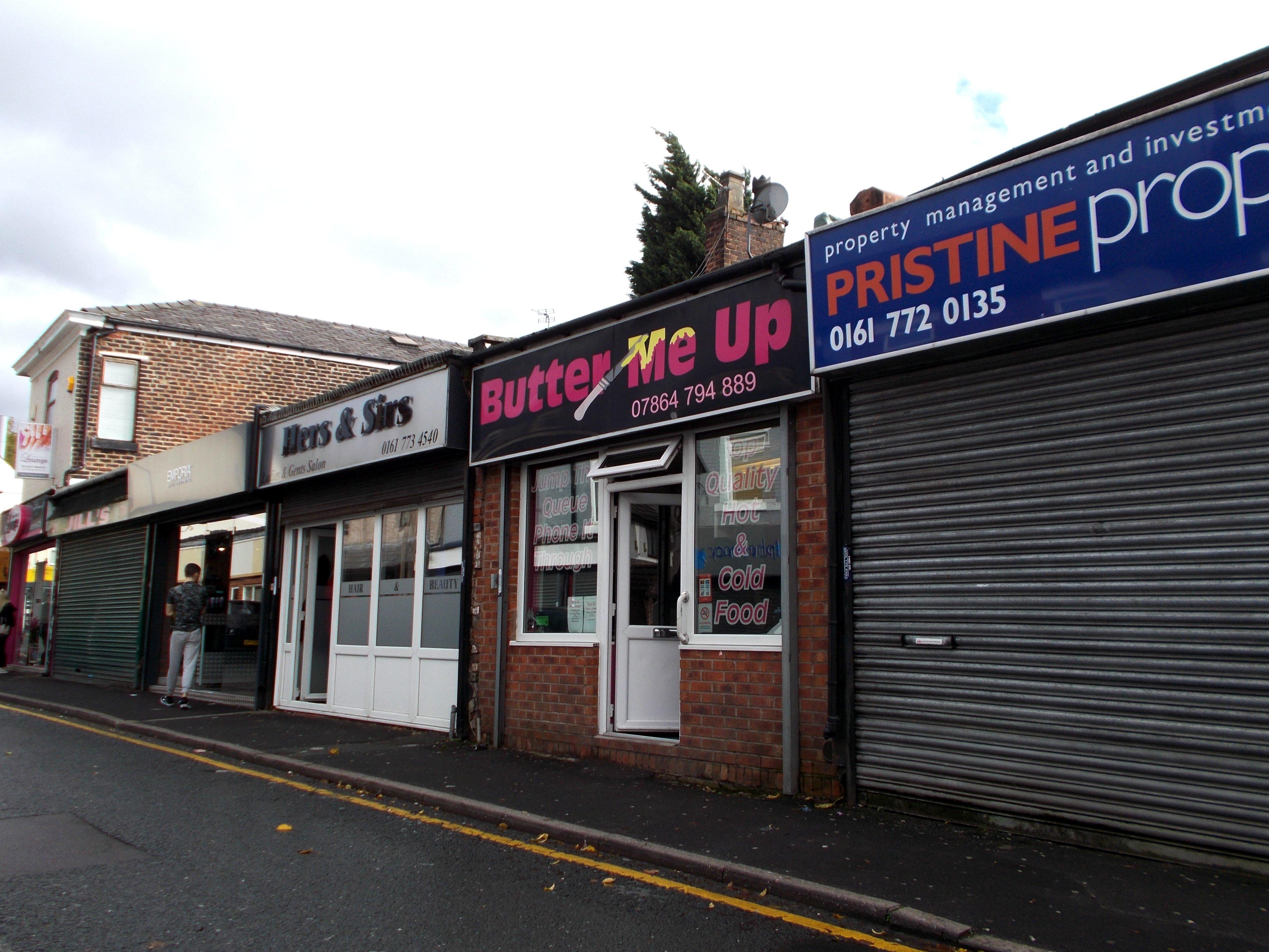 Photo by MyUserNameWasTaken